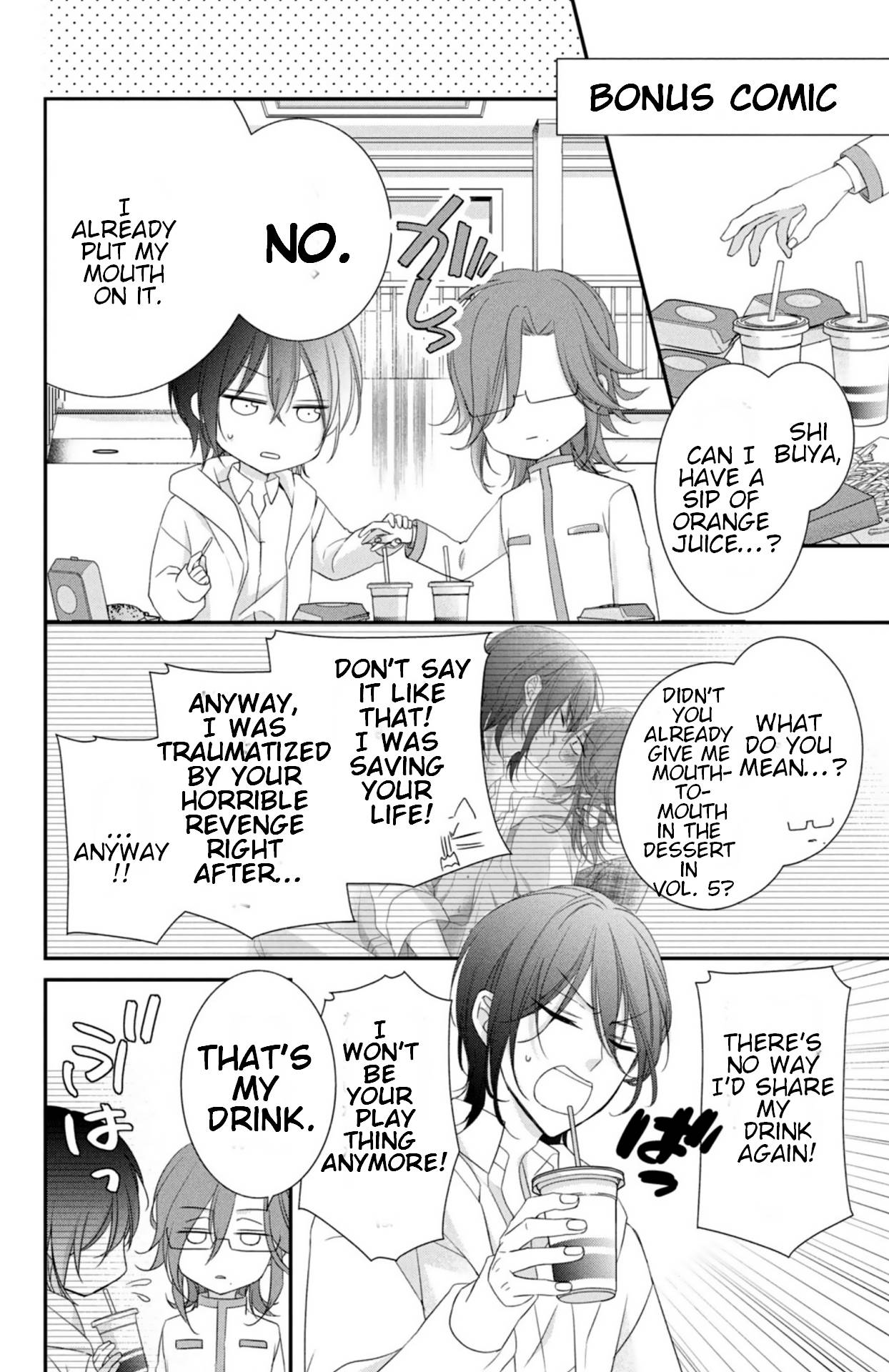 Page 1 of Chapter 24.5