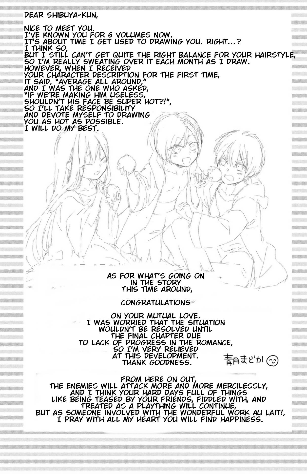 Page 6 of Chapter 24.5