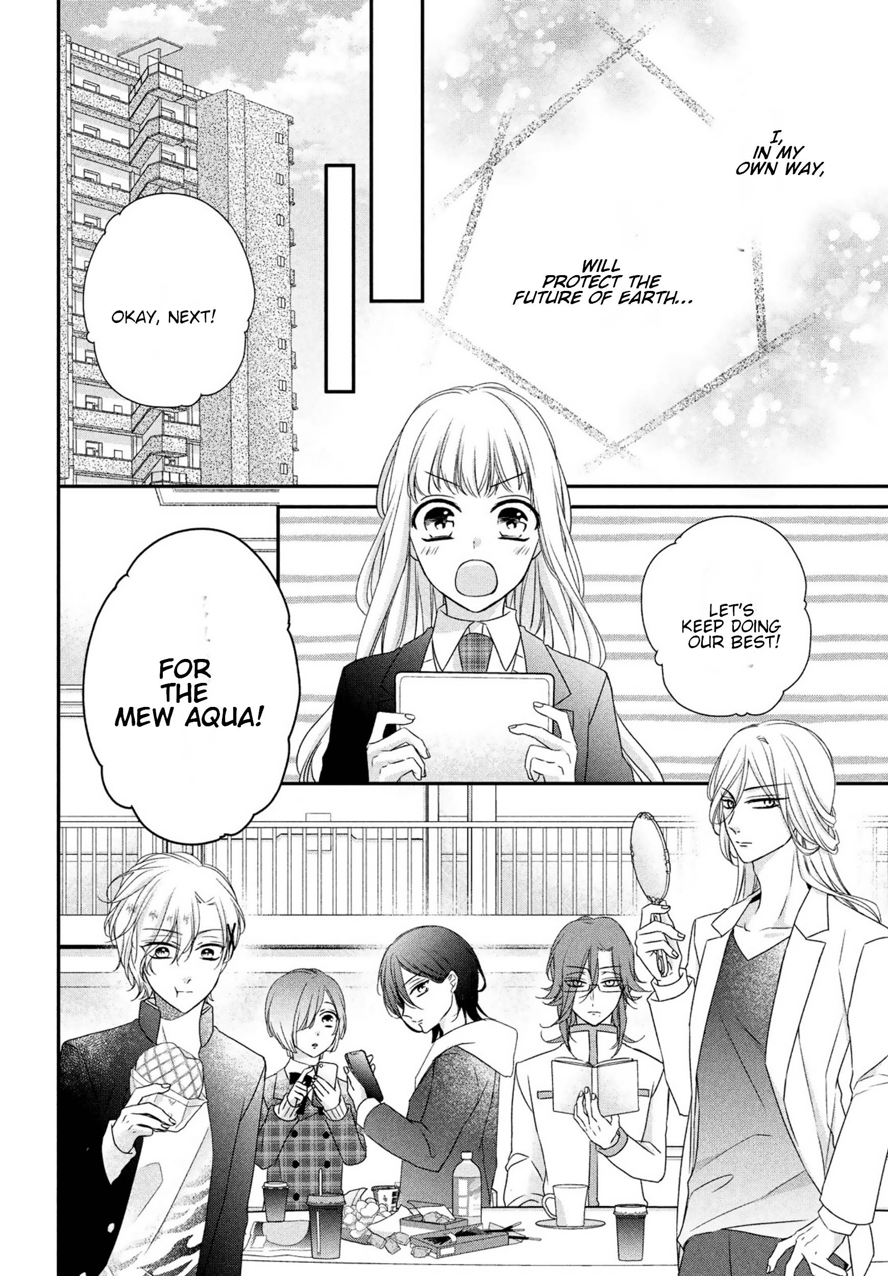 Page 5 of Chapter 25