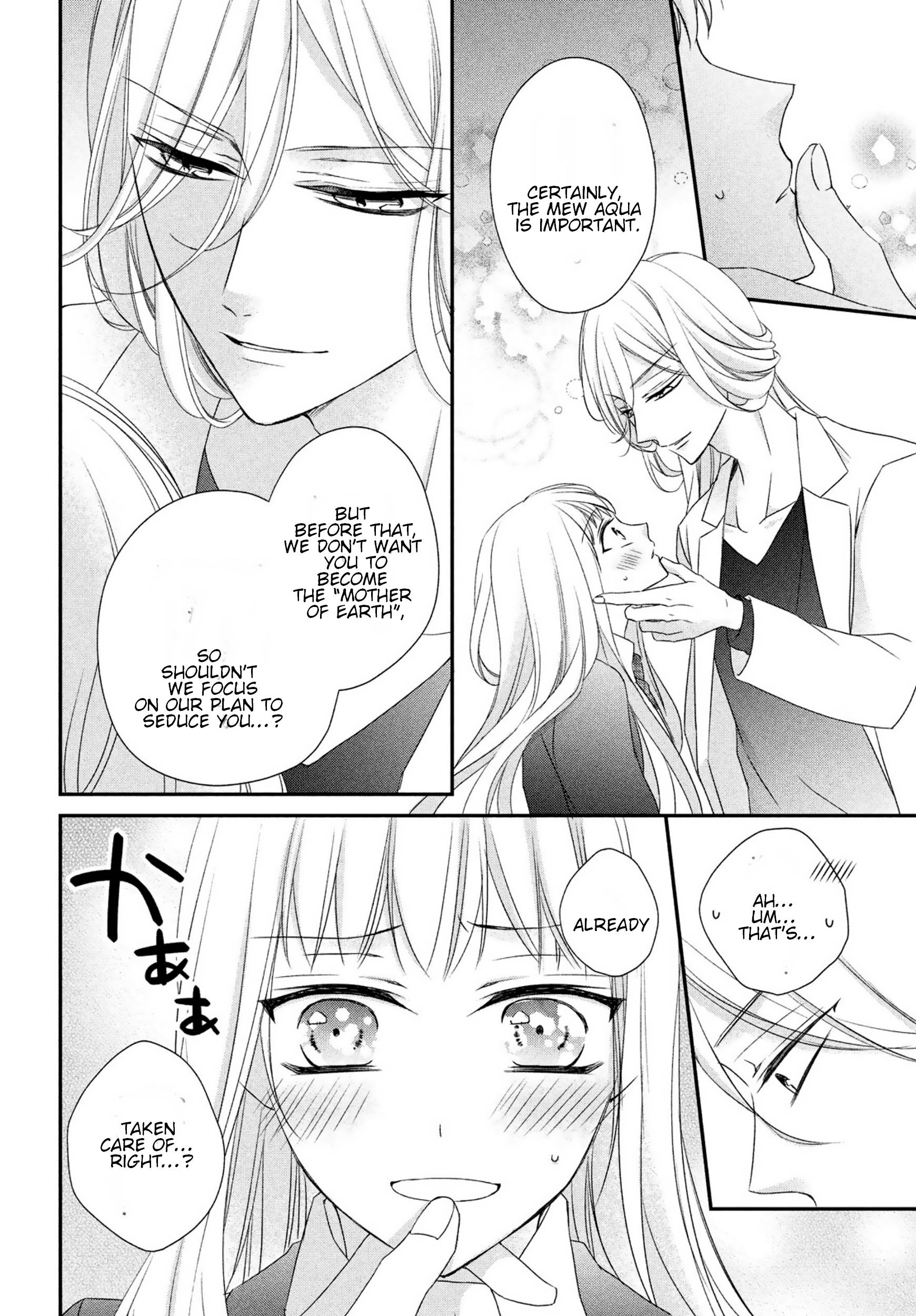 Page 7 of Chapter 25