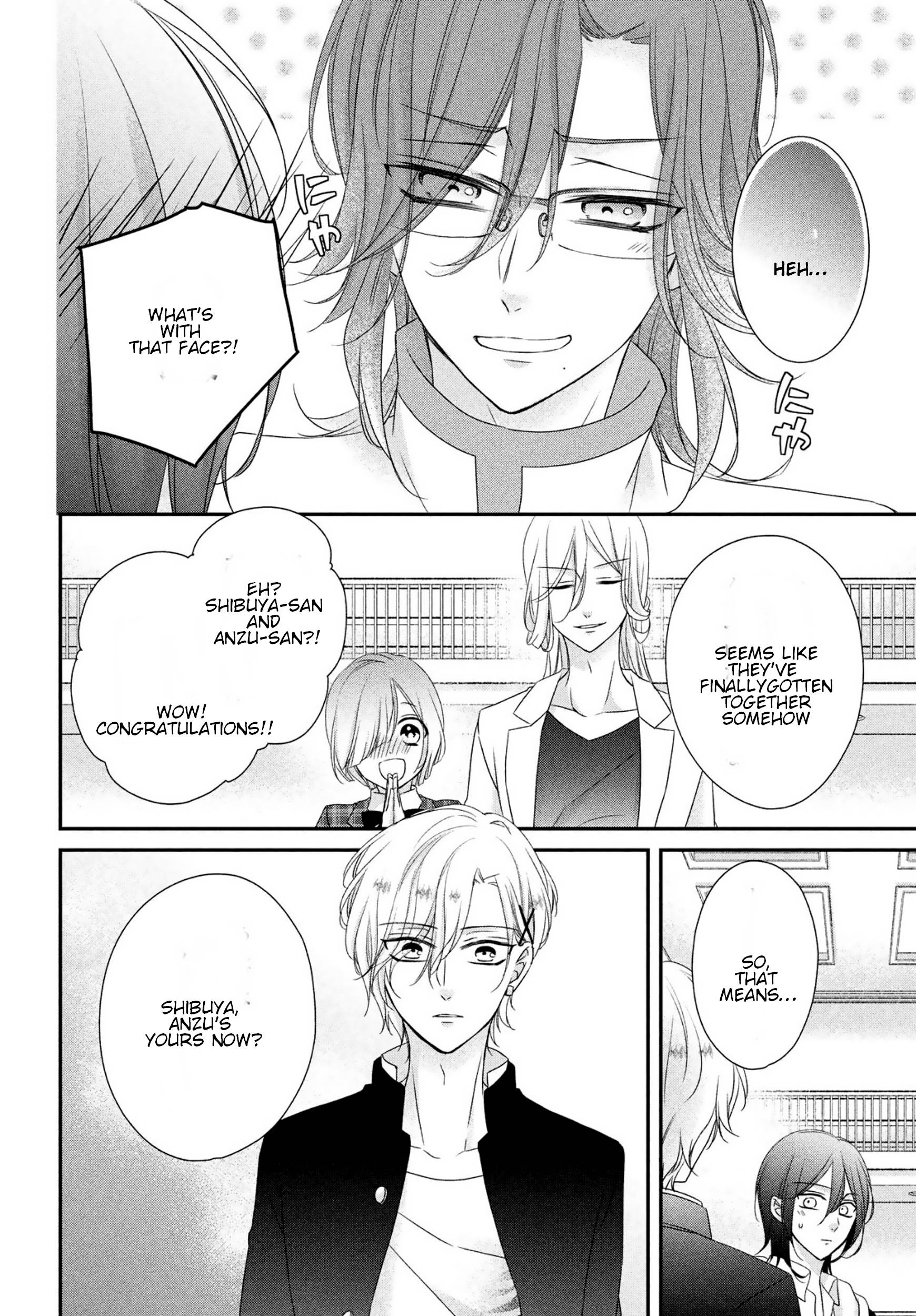 Page 9 of Chapter 25