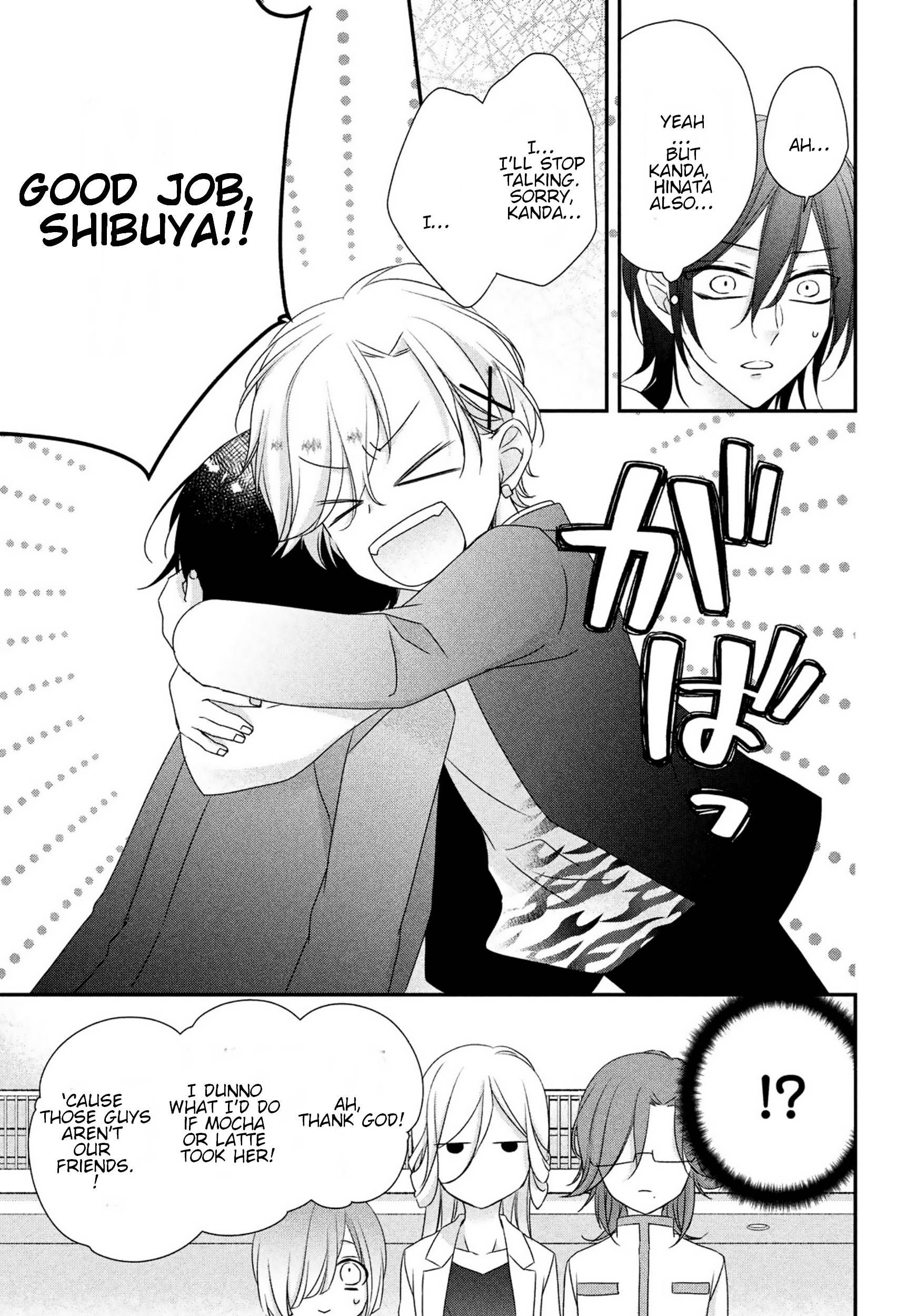 Page 10 of Chapter 25