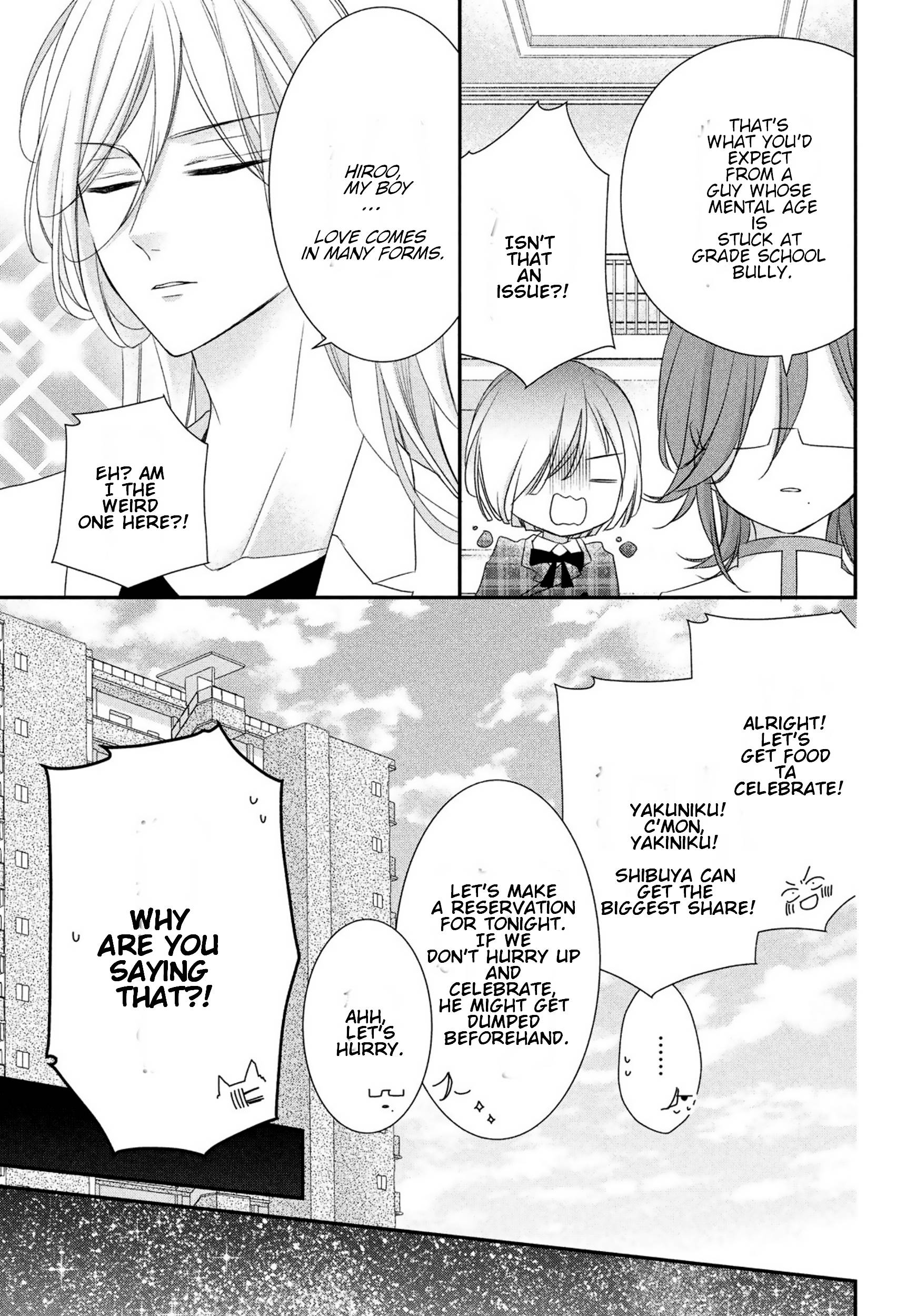 Page 12 of Chapter 25