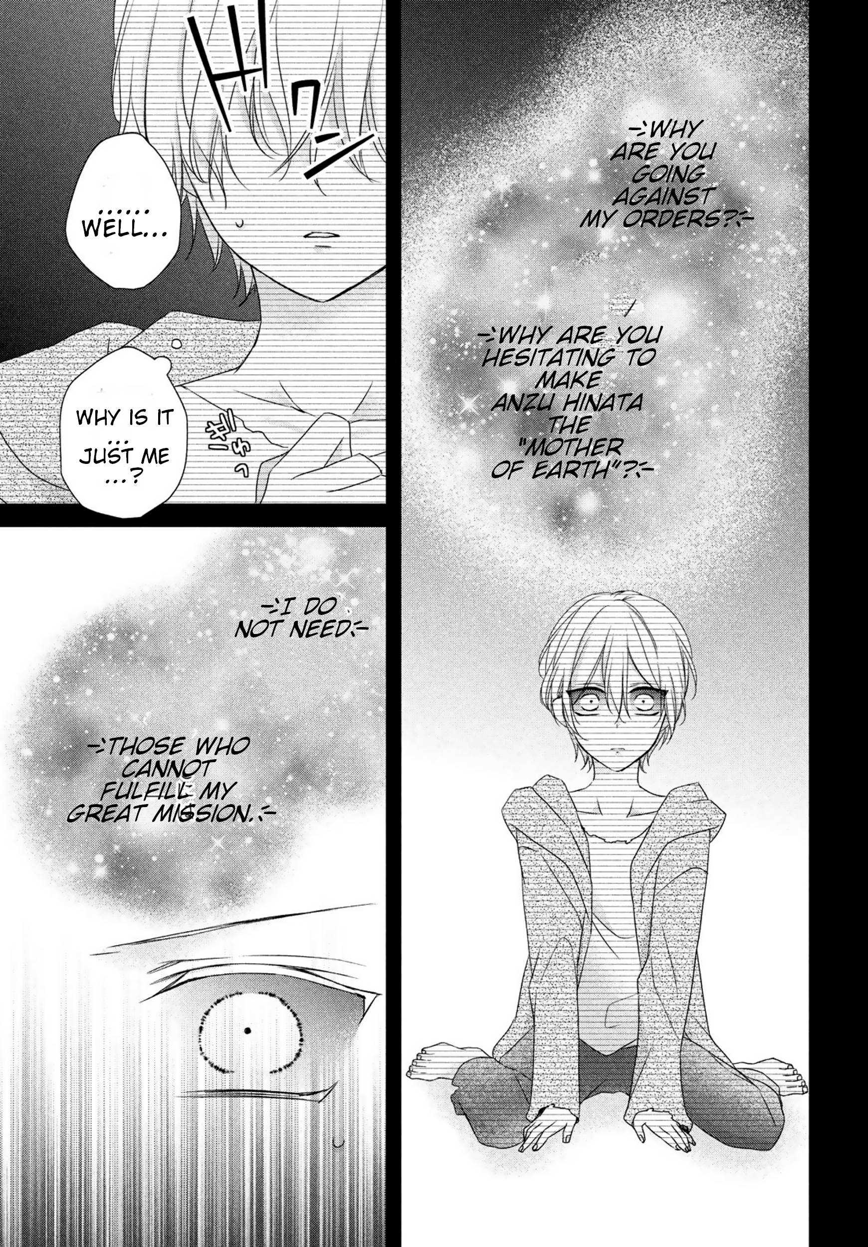 Page 14 of Chapter 25