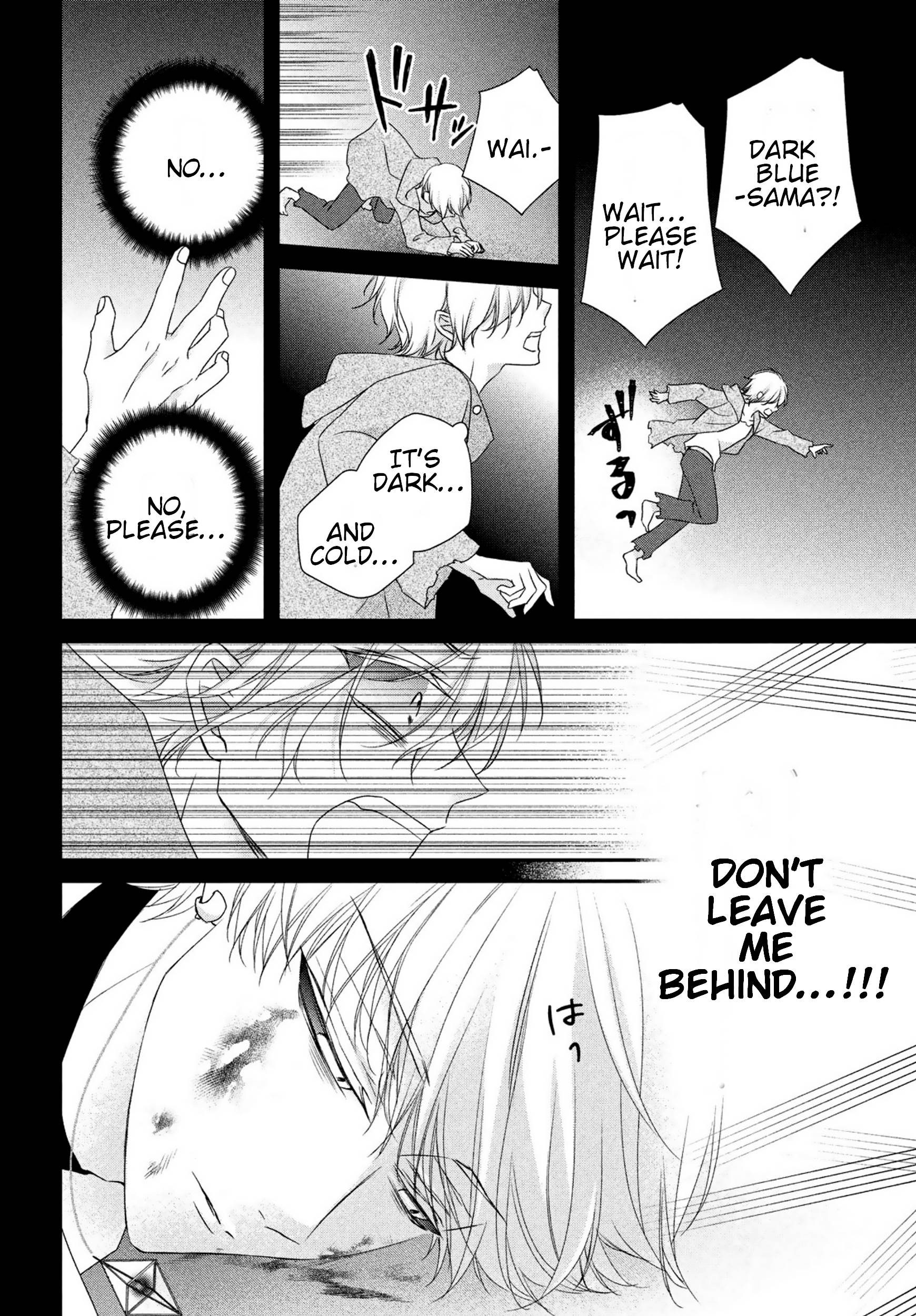 Page 15 of Chapter 25