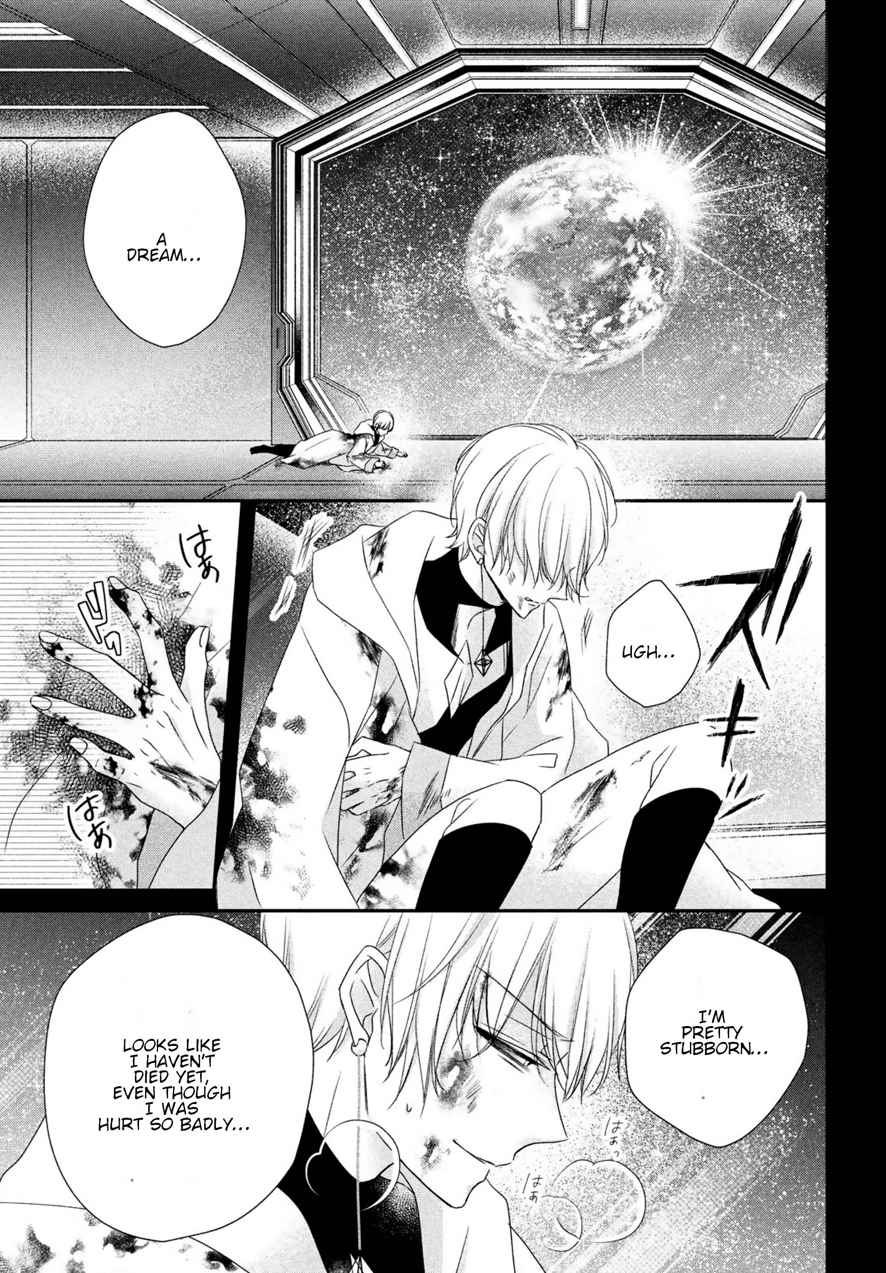 Page 16 of Chapter 25