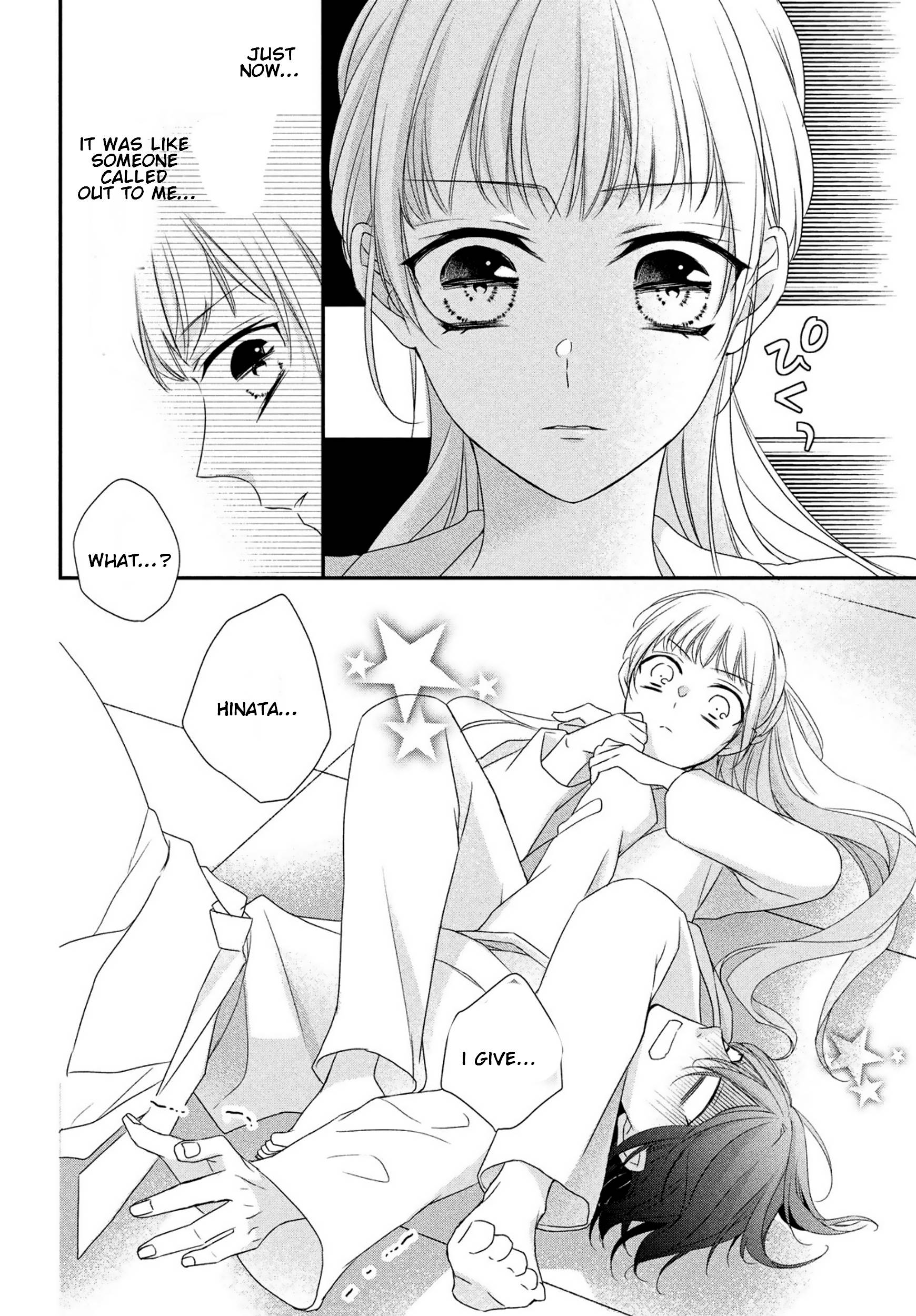 Page 19 of Chapter 25