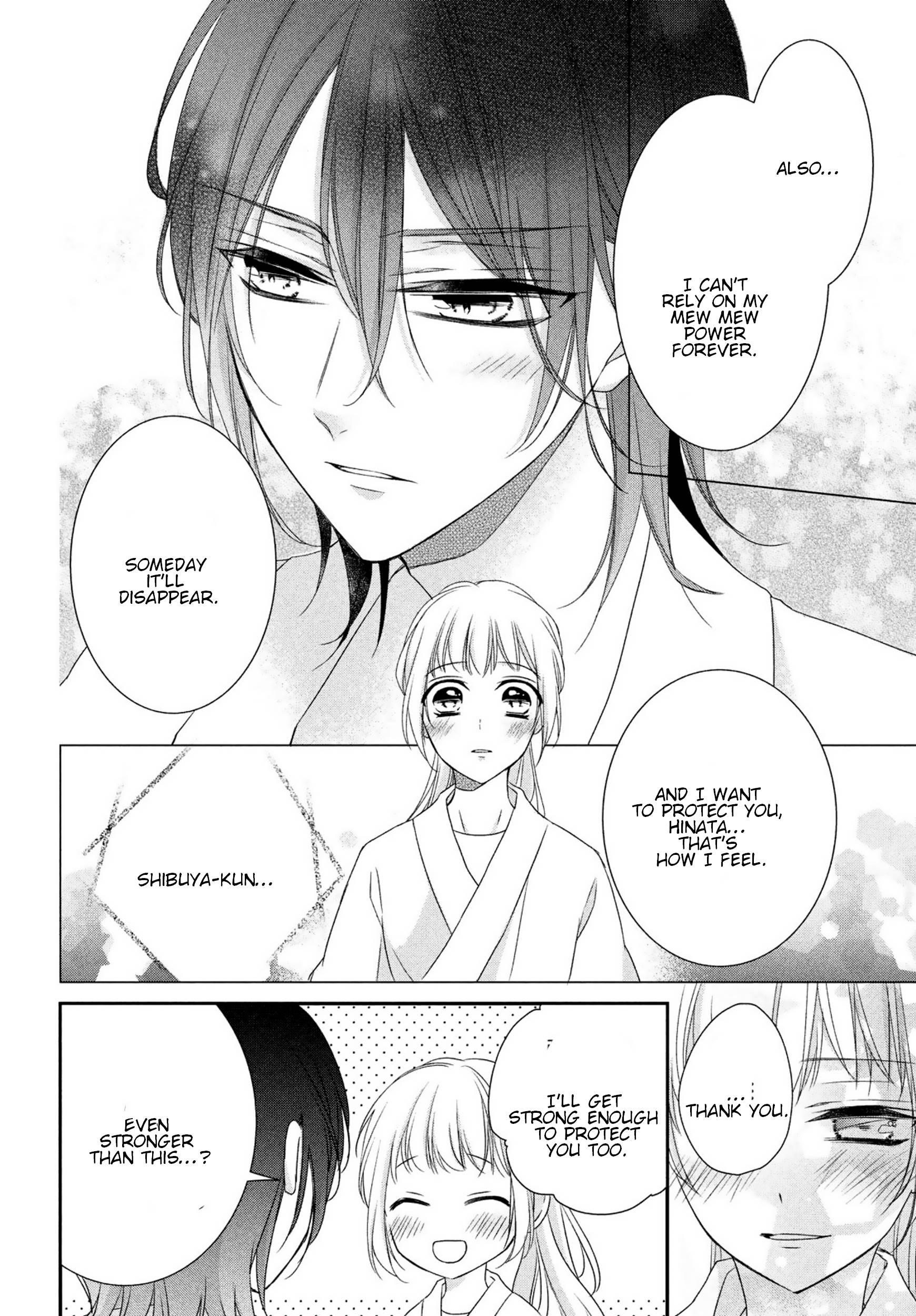 Page 21 of Chapter 25
