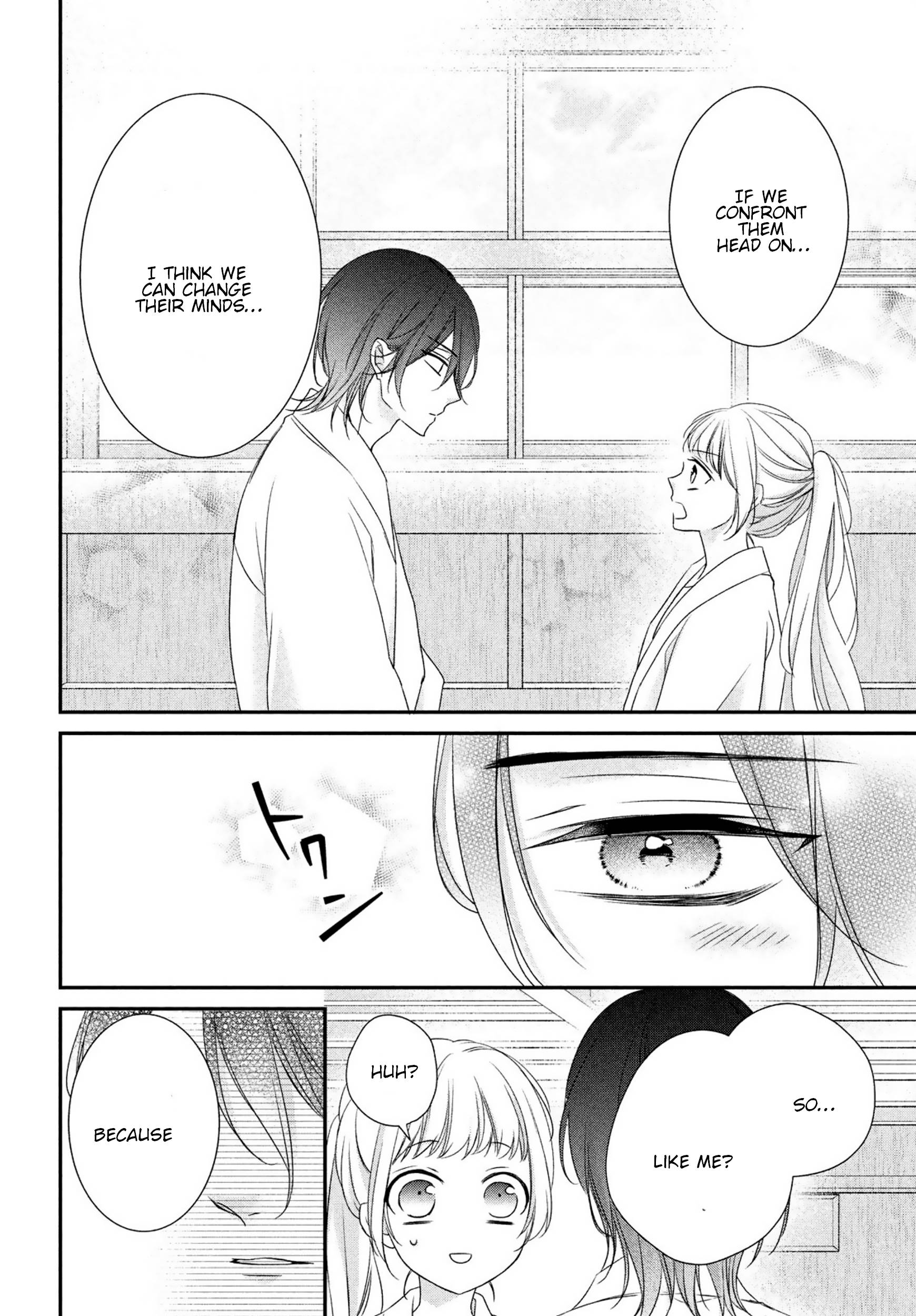 Page 23 of Chapter 25