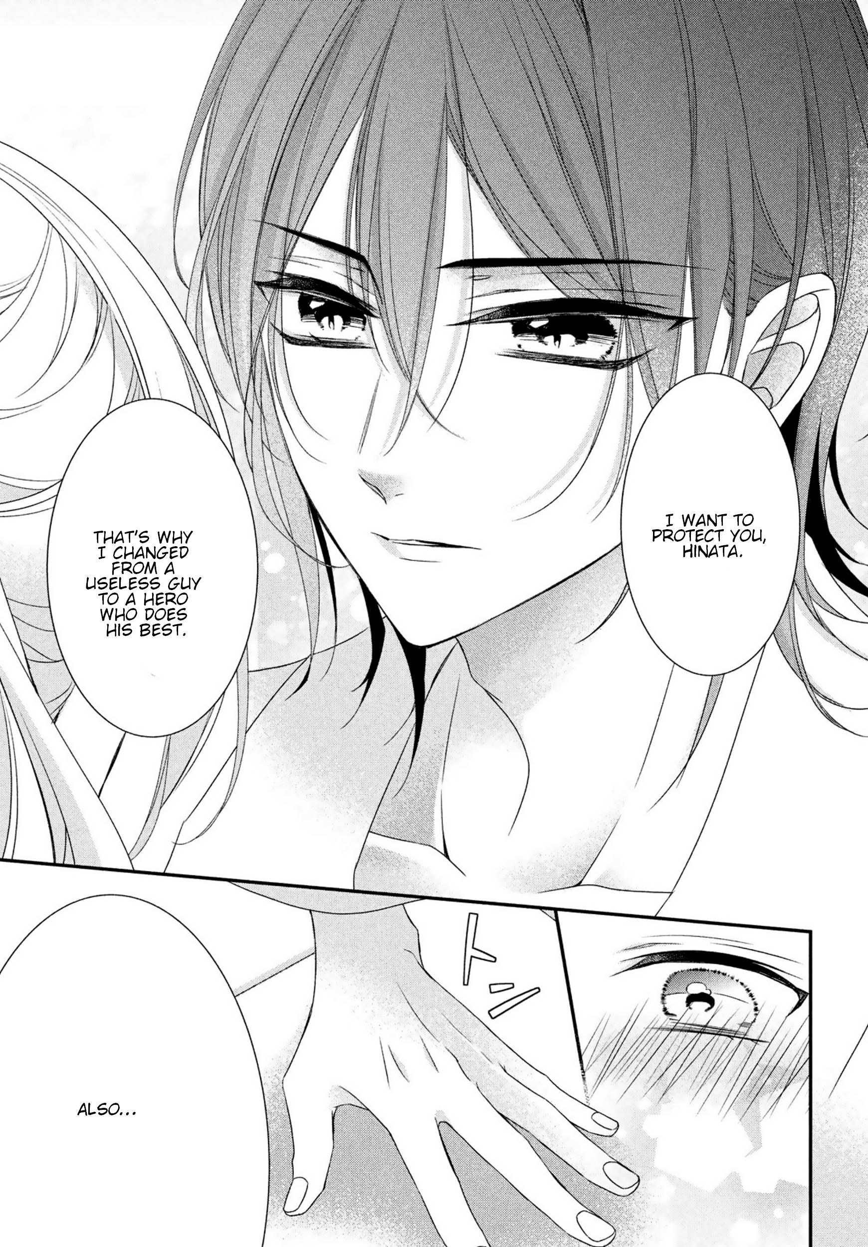 Page 24 of Chapter 25