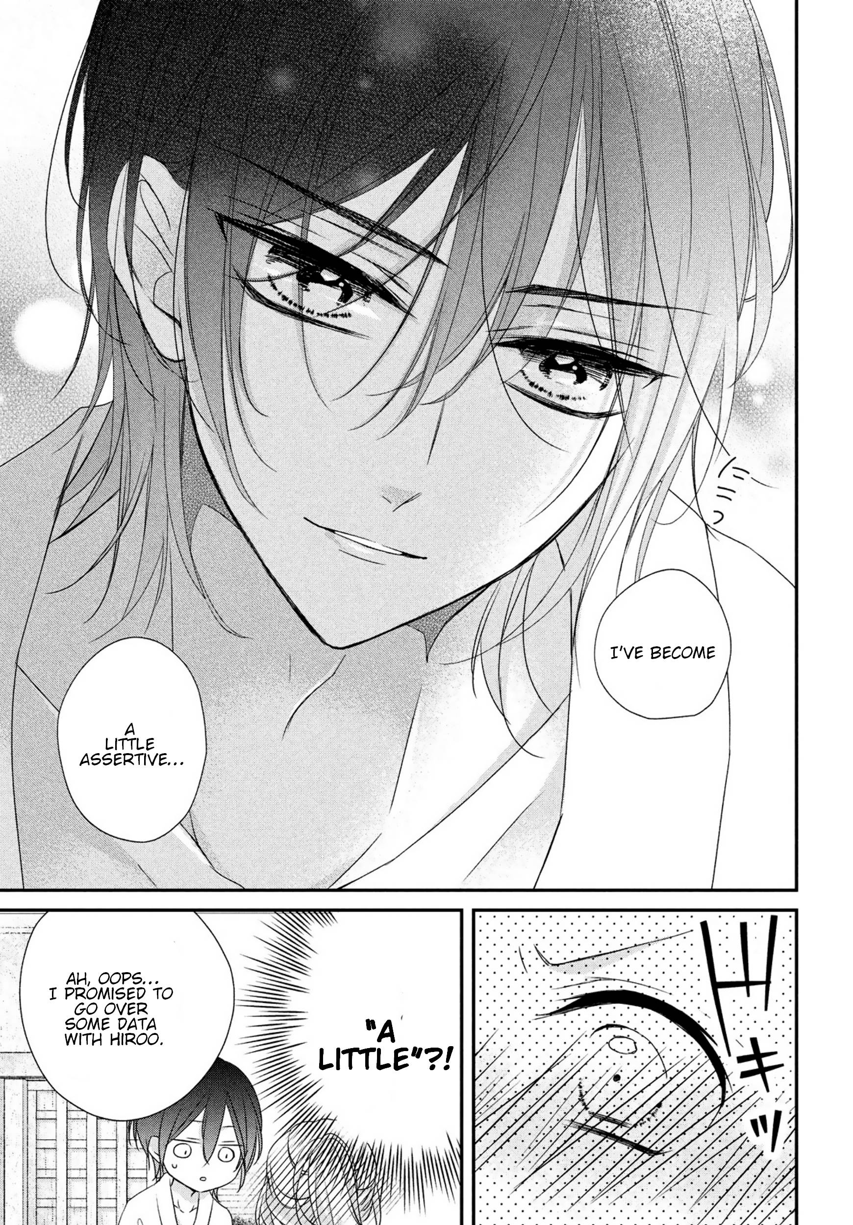 Page 26 of Chapter 25