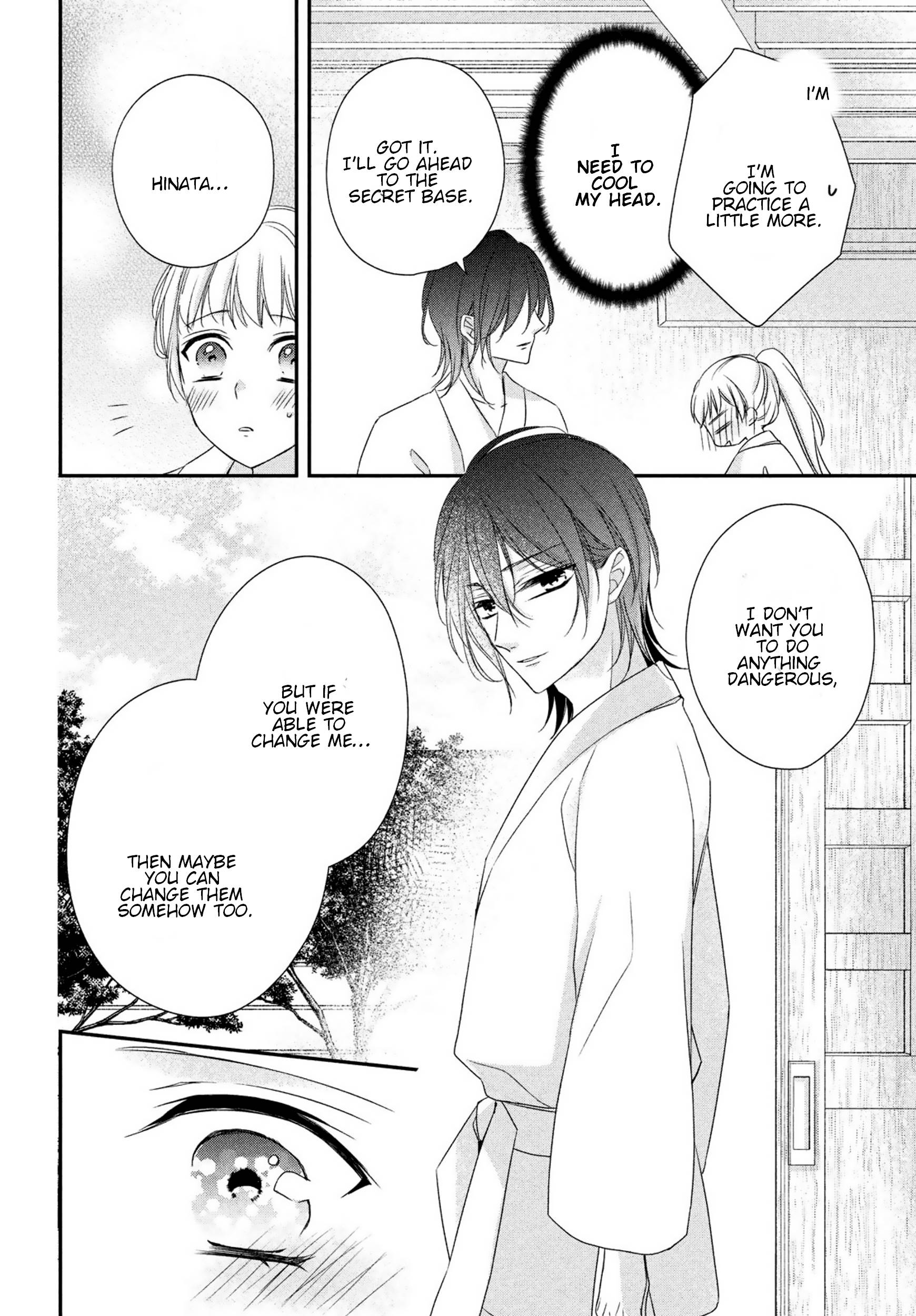 Page 27 of Chapter 25