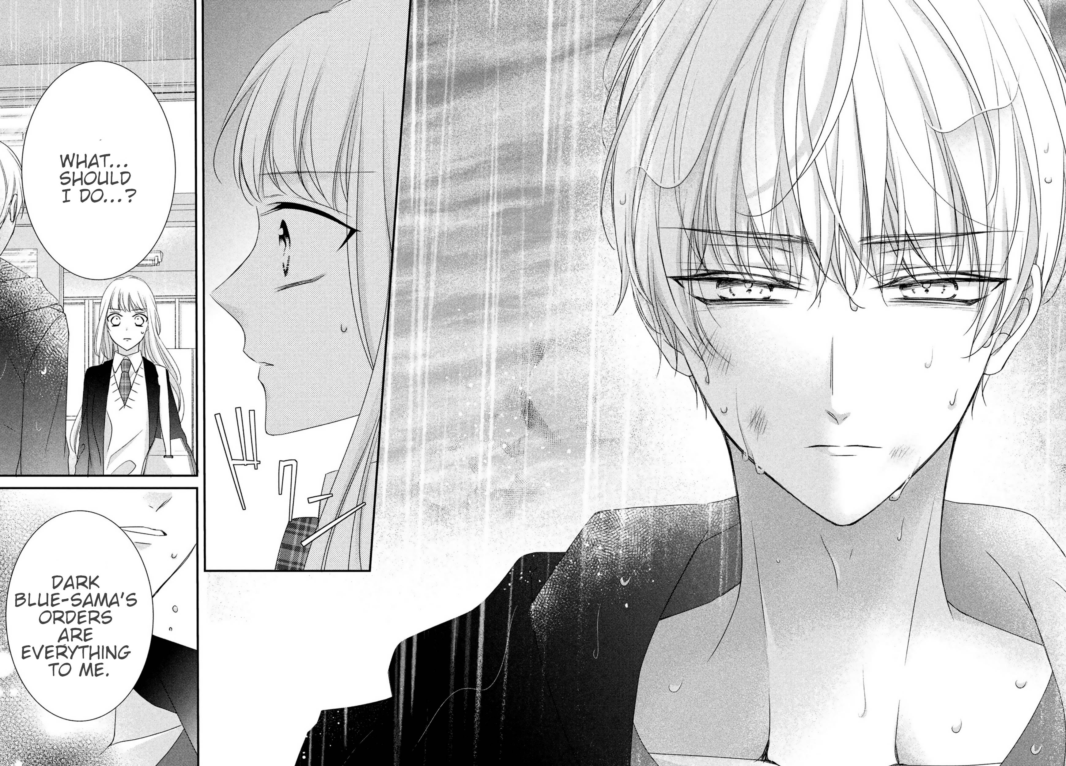 Page 31 of Chapter 25