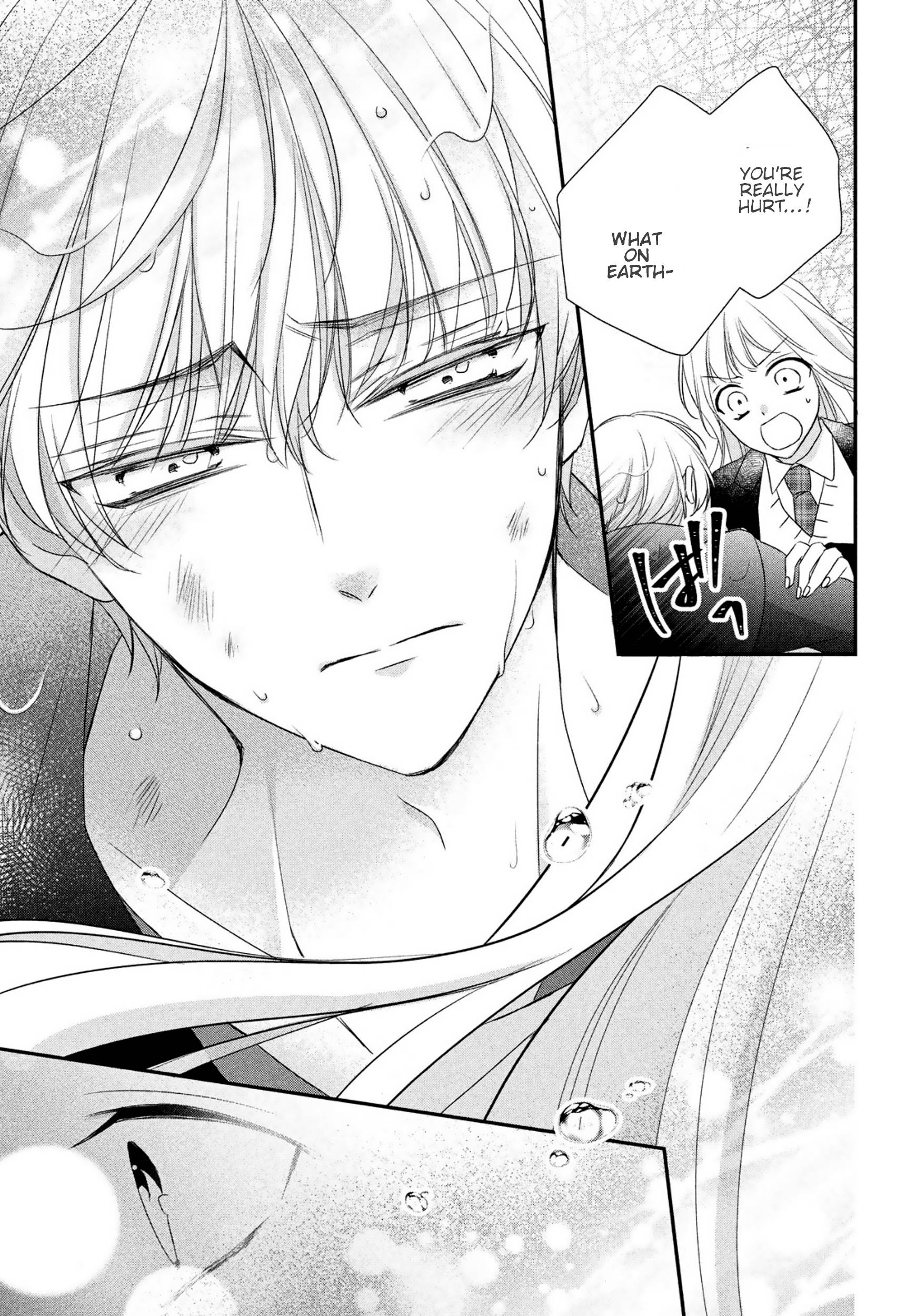 Page 33 of Chapter 25