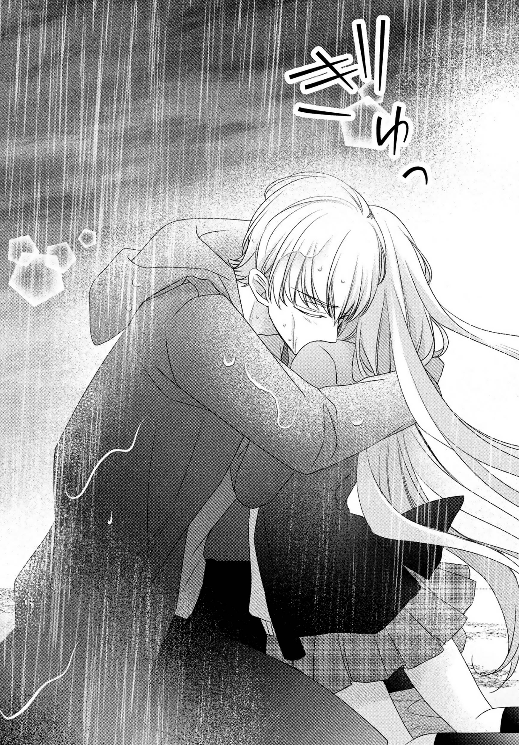 Page 34 of Chapter 25