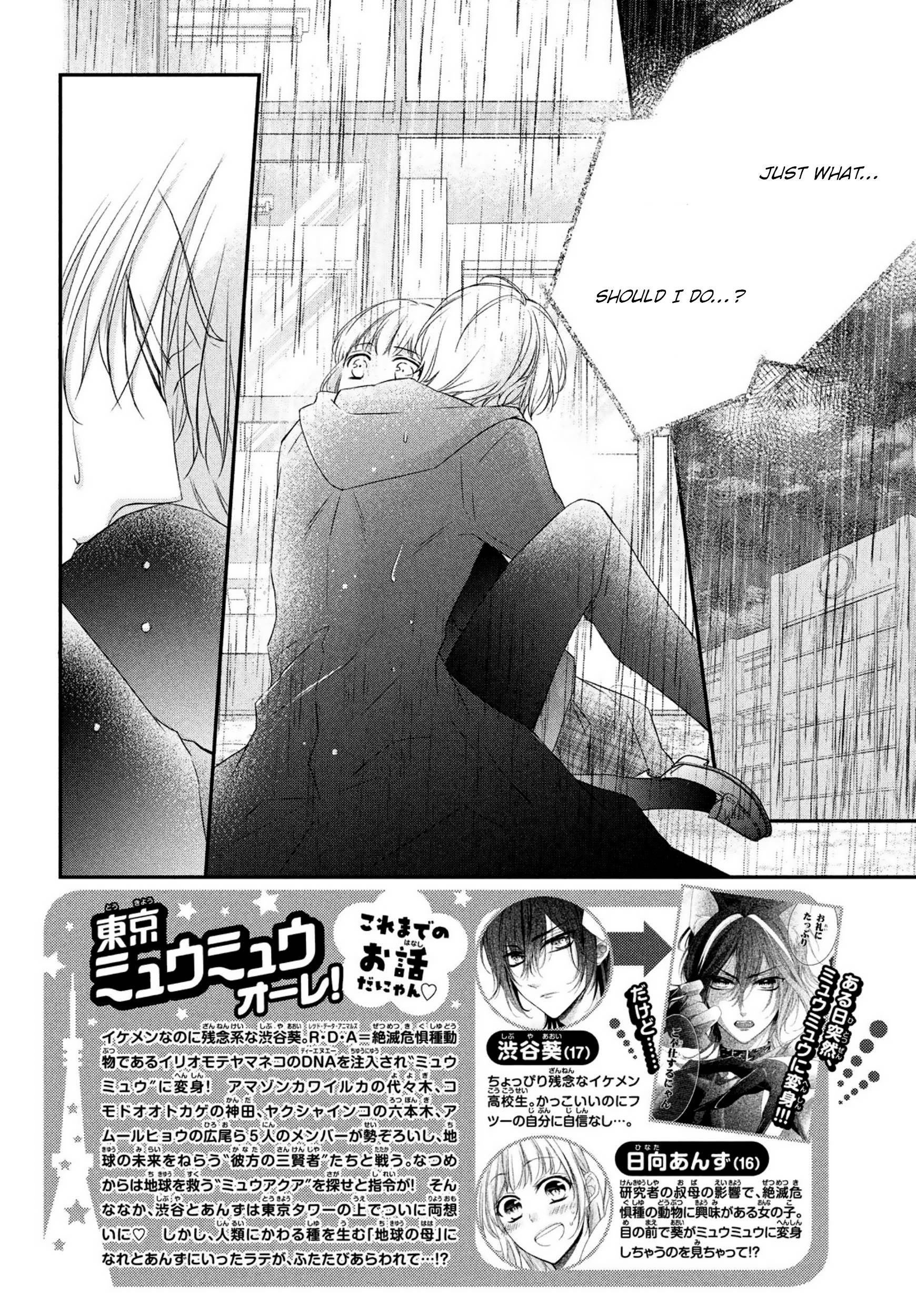 Page 2 of Chapter 26