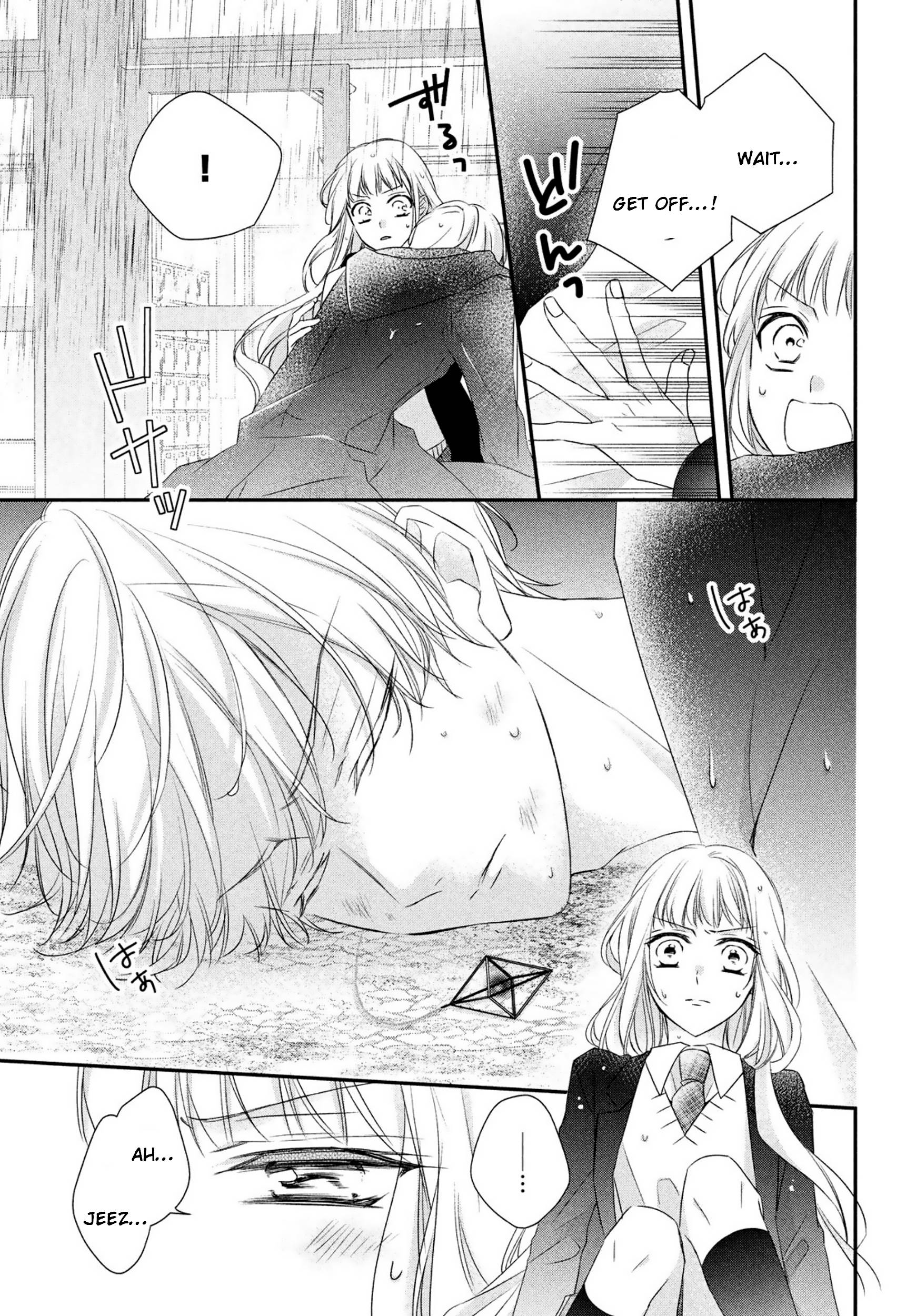 Page 3 of Chapter 26
