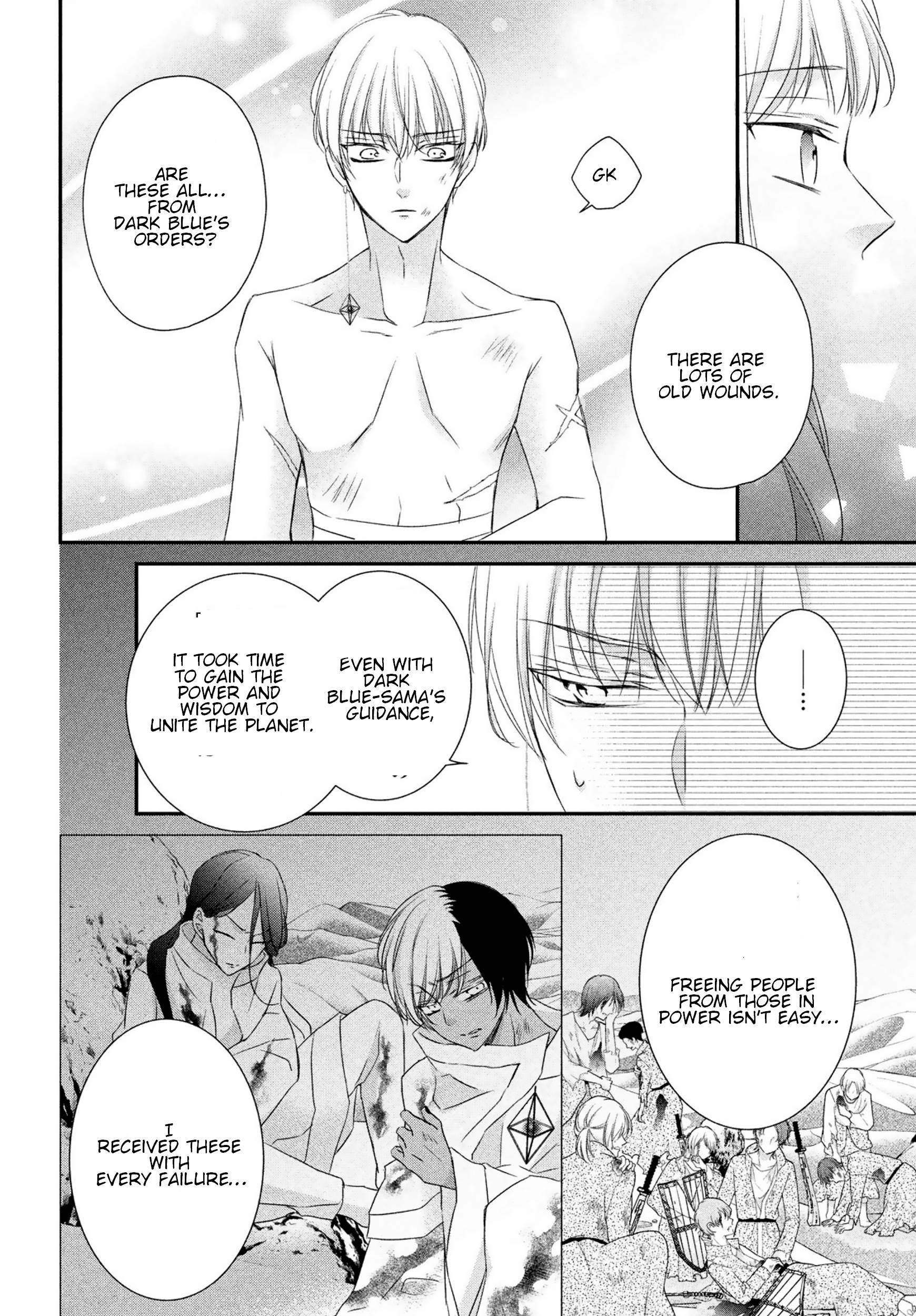 Page 6 of Chapter 26