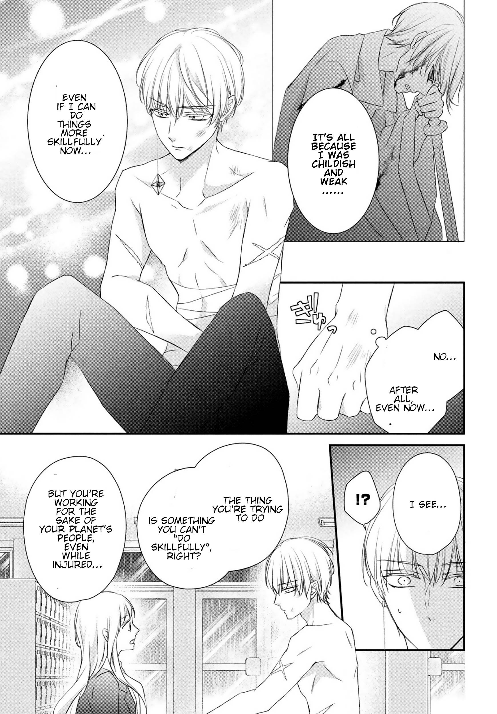 Page 7 of Chapter 26