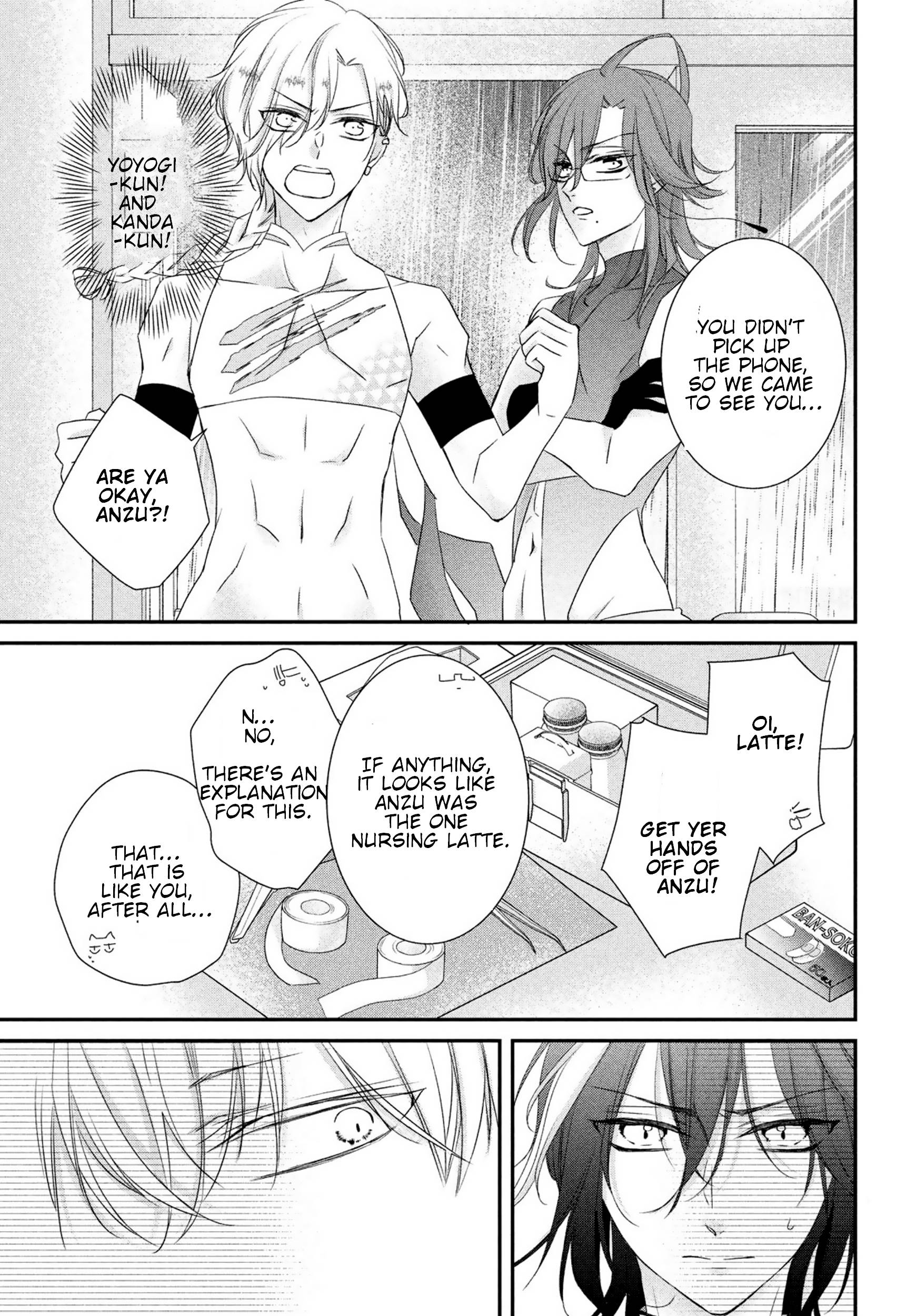 Page 15 of Chapter 26