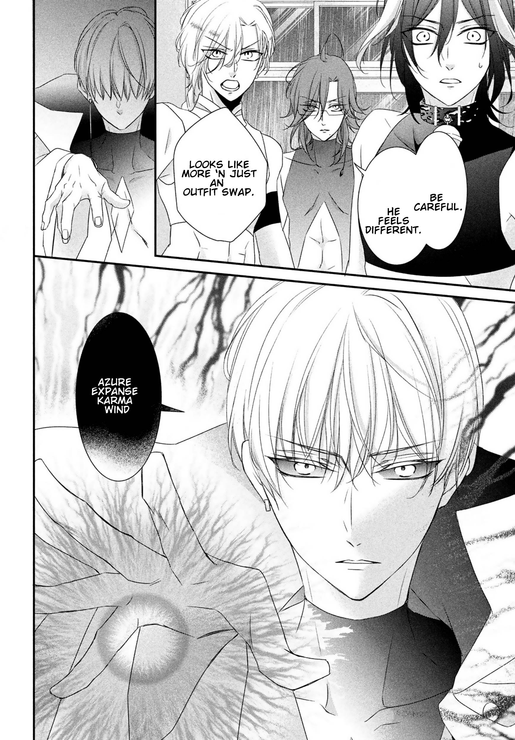 Page 19 of Chapter 26
