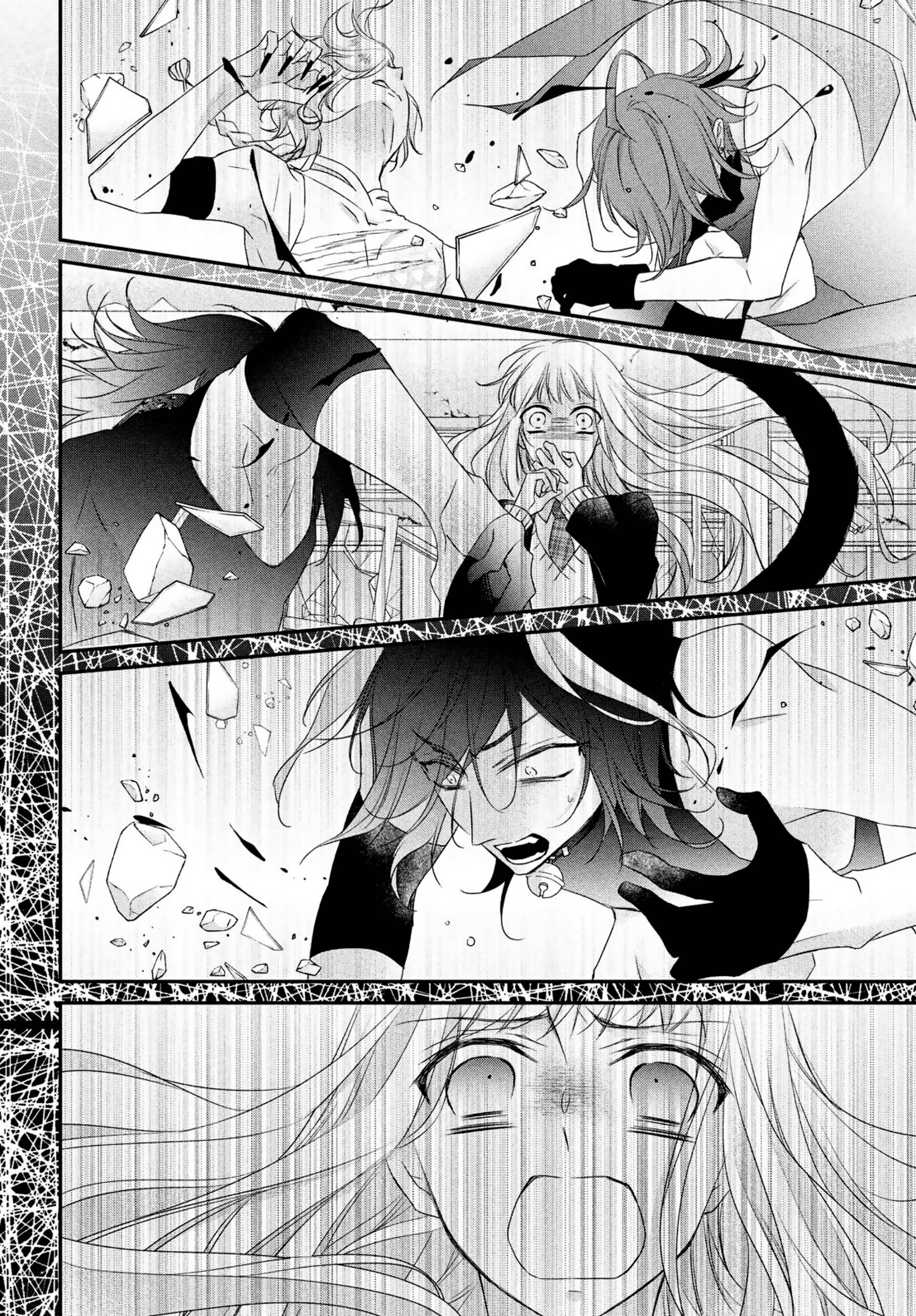 Page 21 of Chapter 26