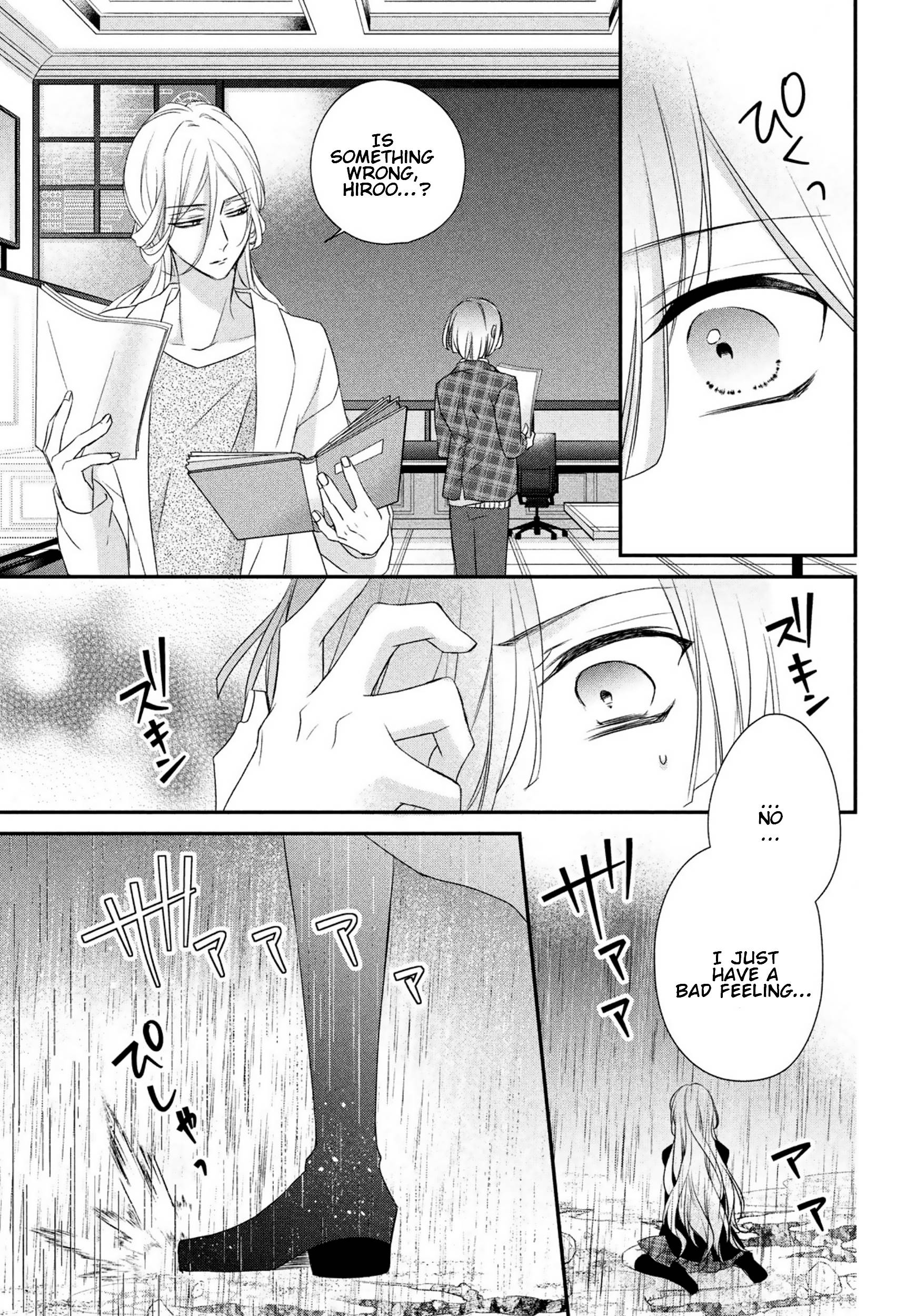 Page 22 of Chapter 26
