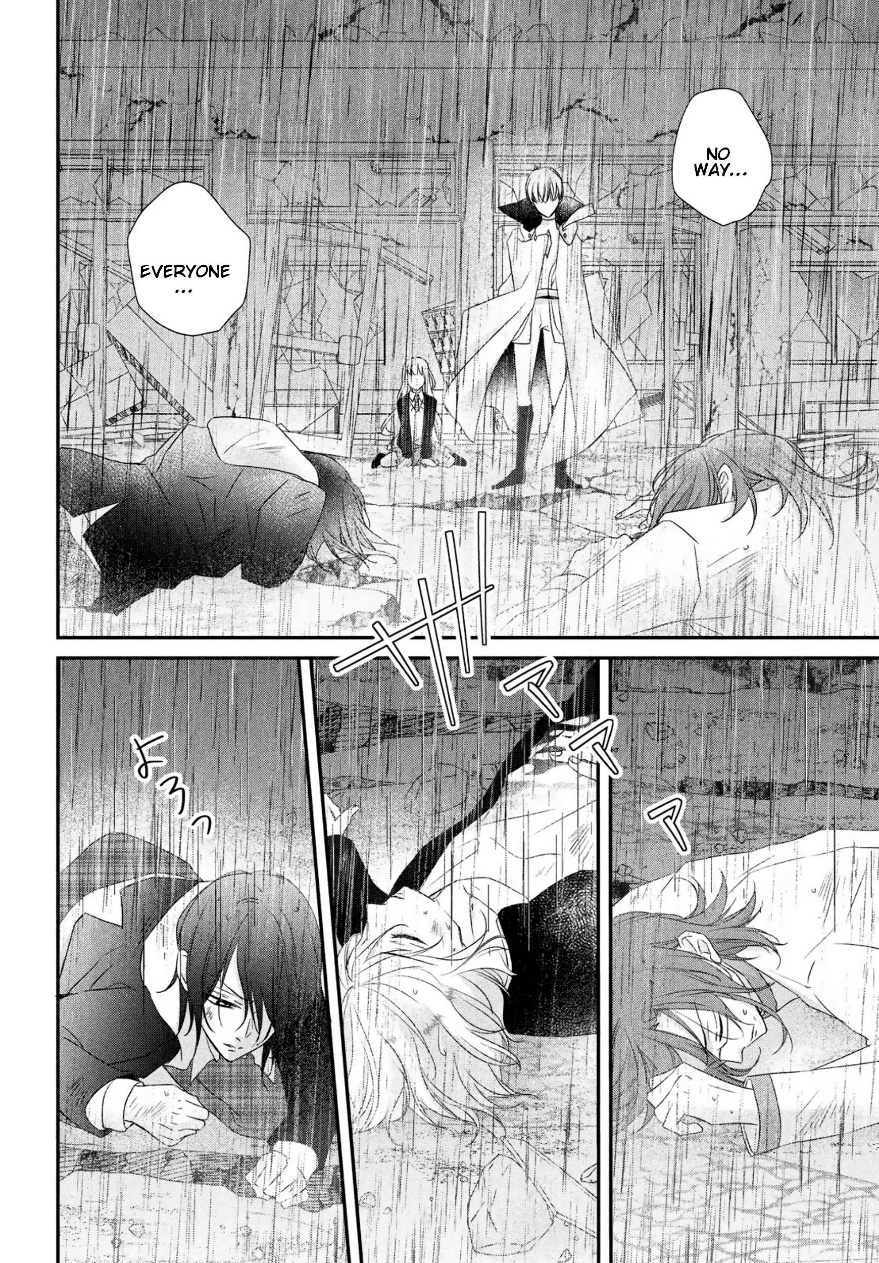 Page 23 of Chapter 26