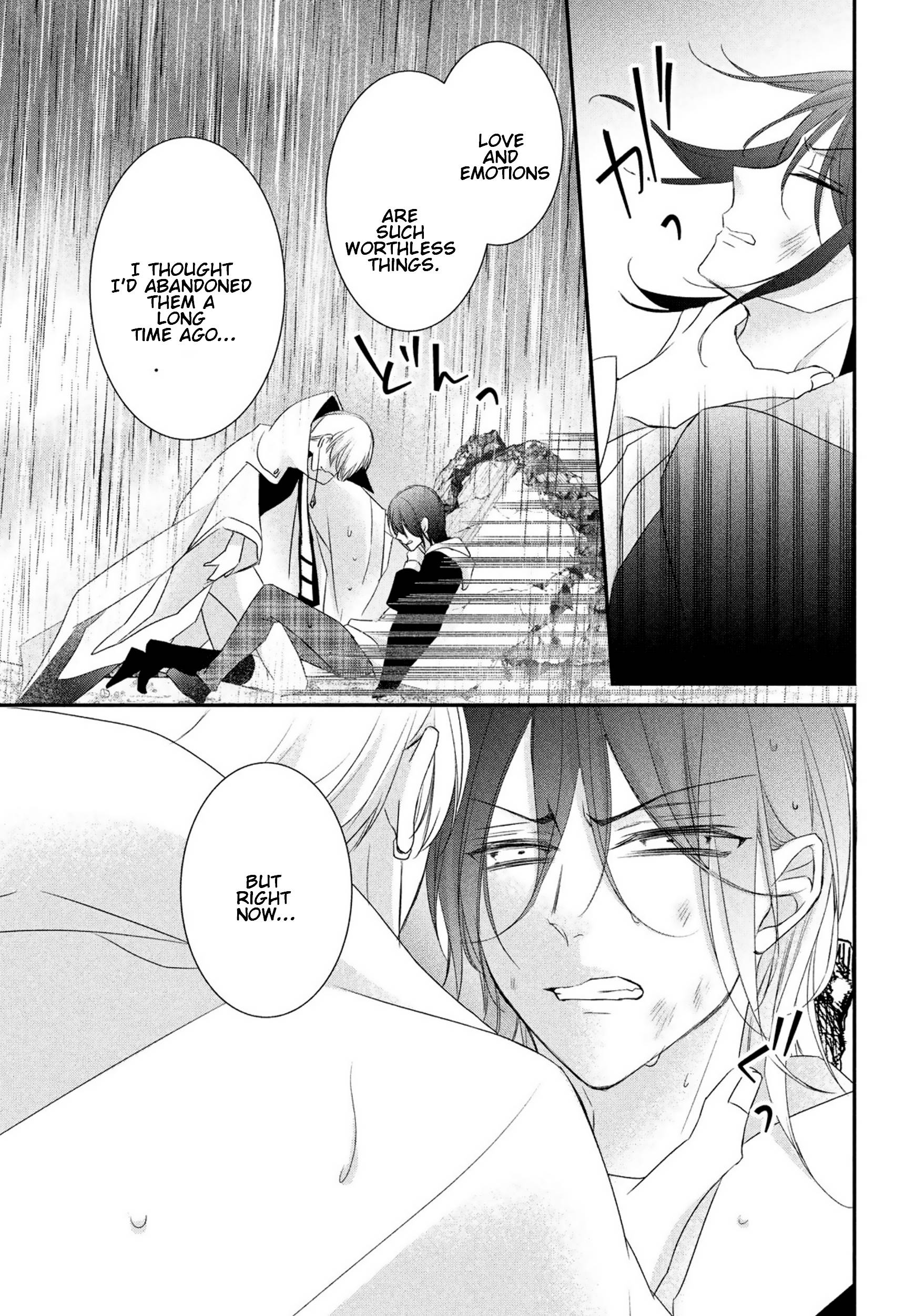 Page 24 of Chapter 26
