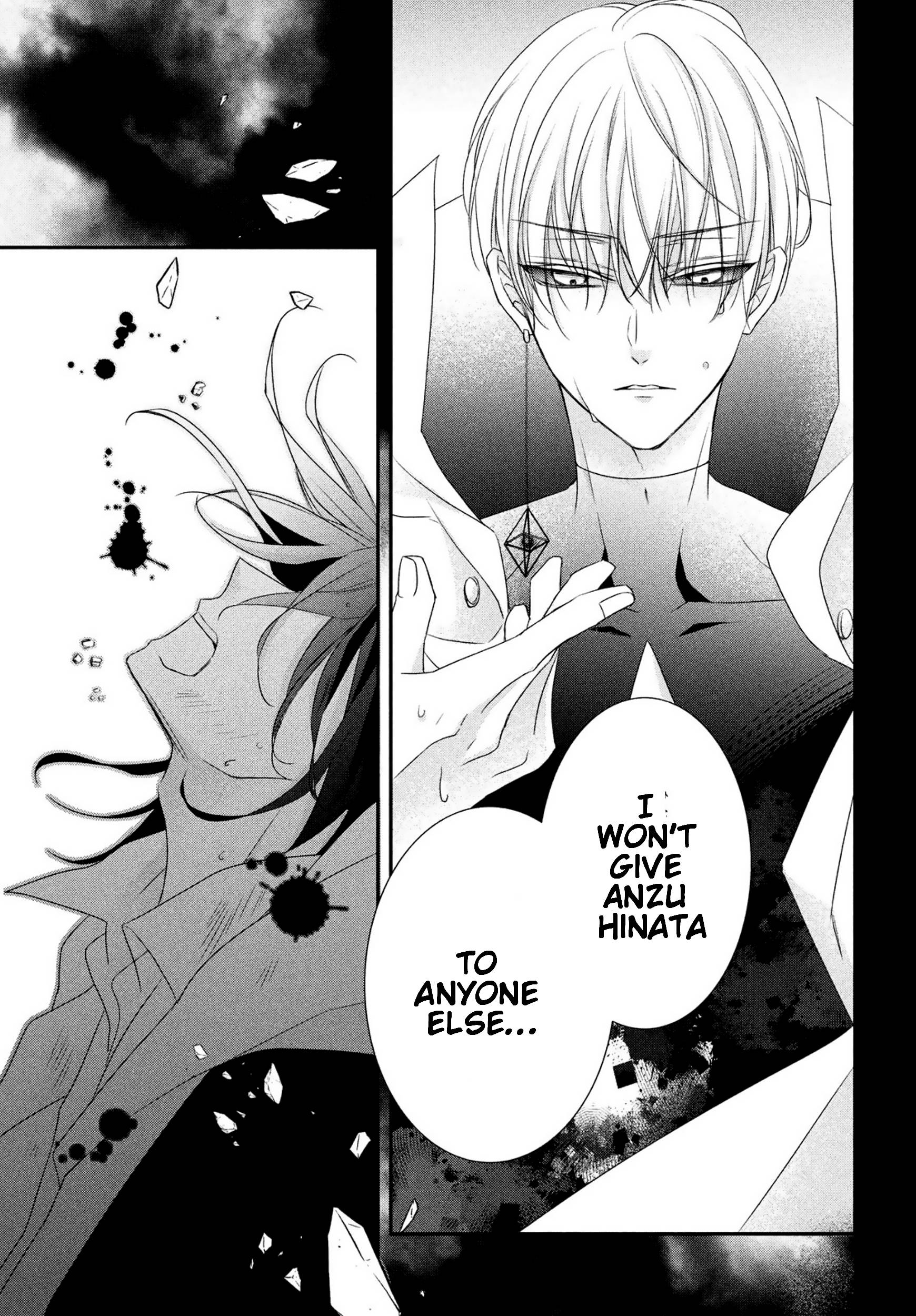 Page 27 of Chapter 26