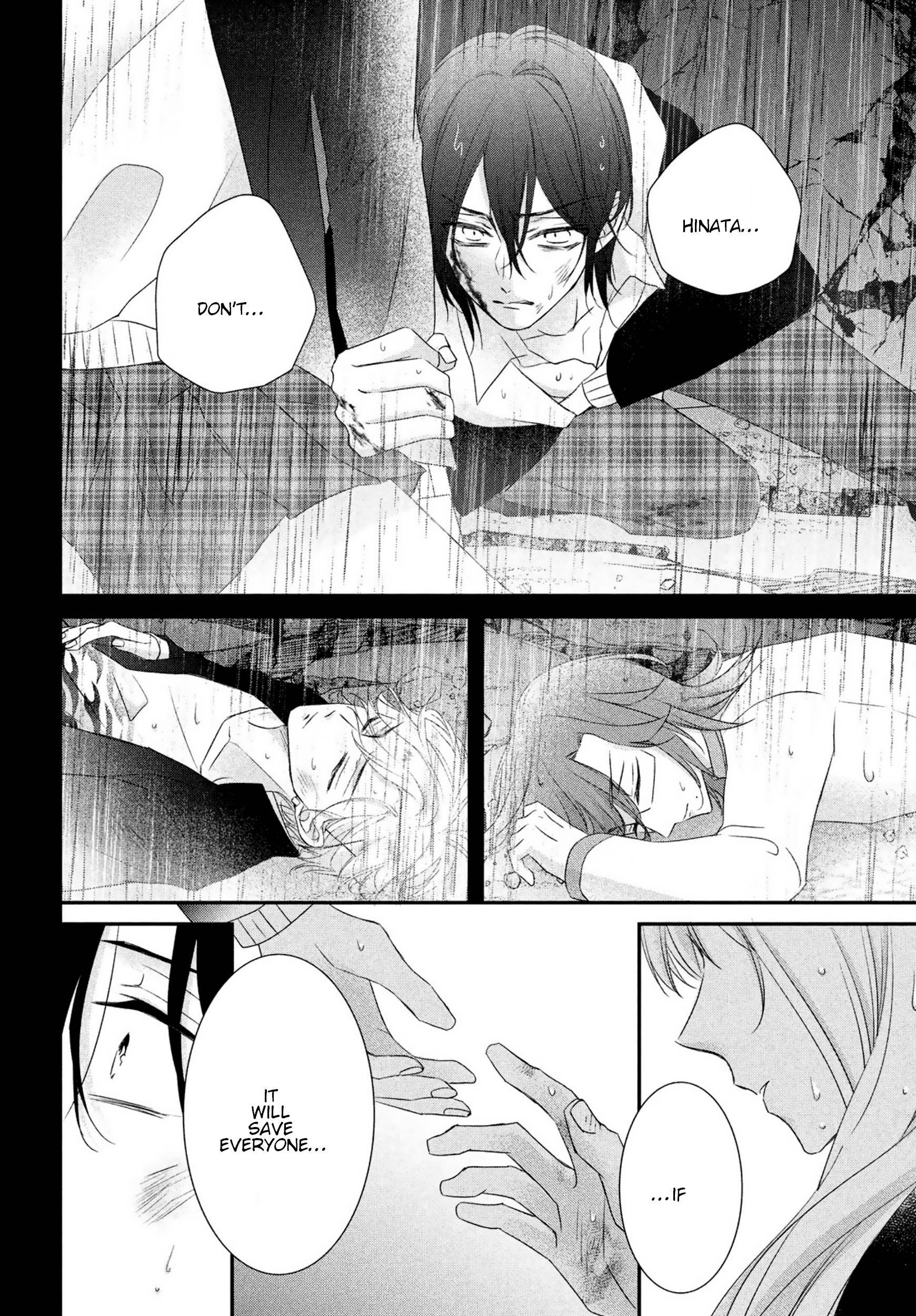 Page 30 of Chapter 26