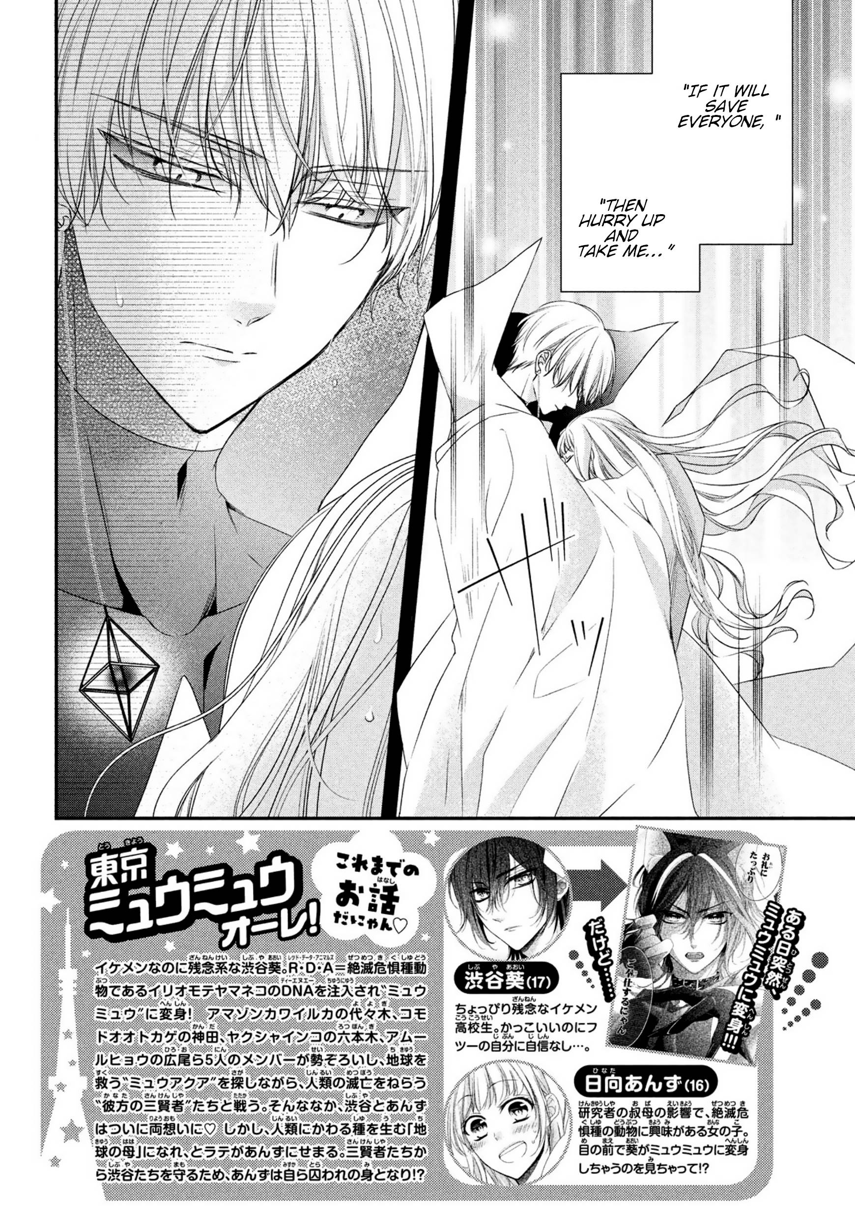 Page 2 of Chapter 27