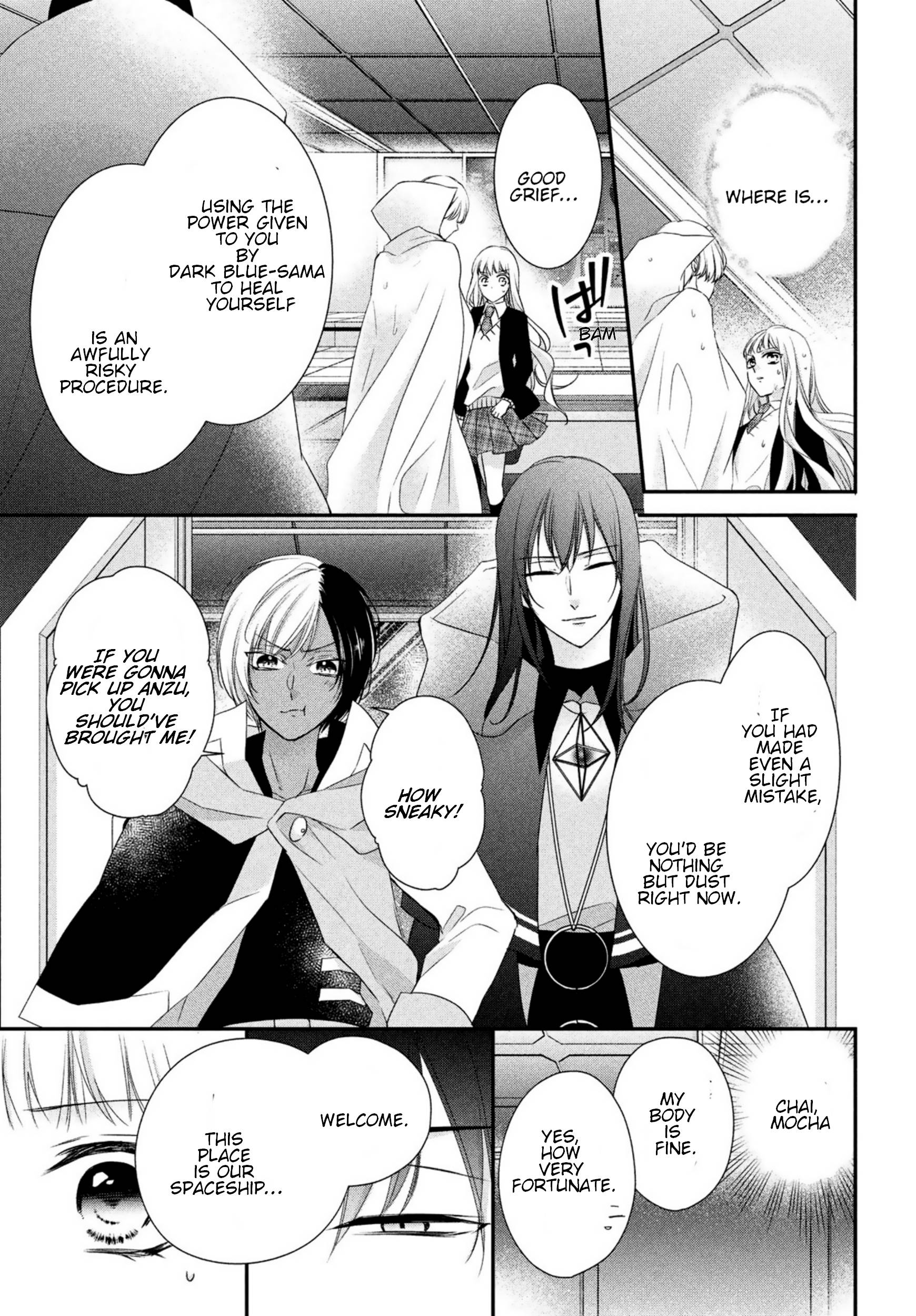 Page 3 of Chapter 27