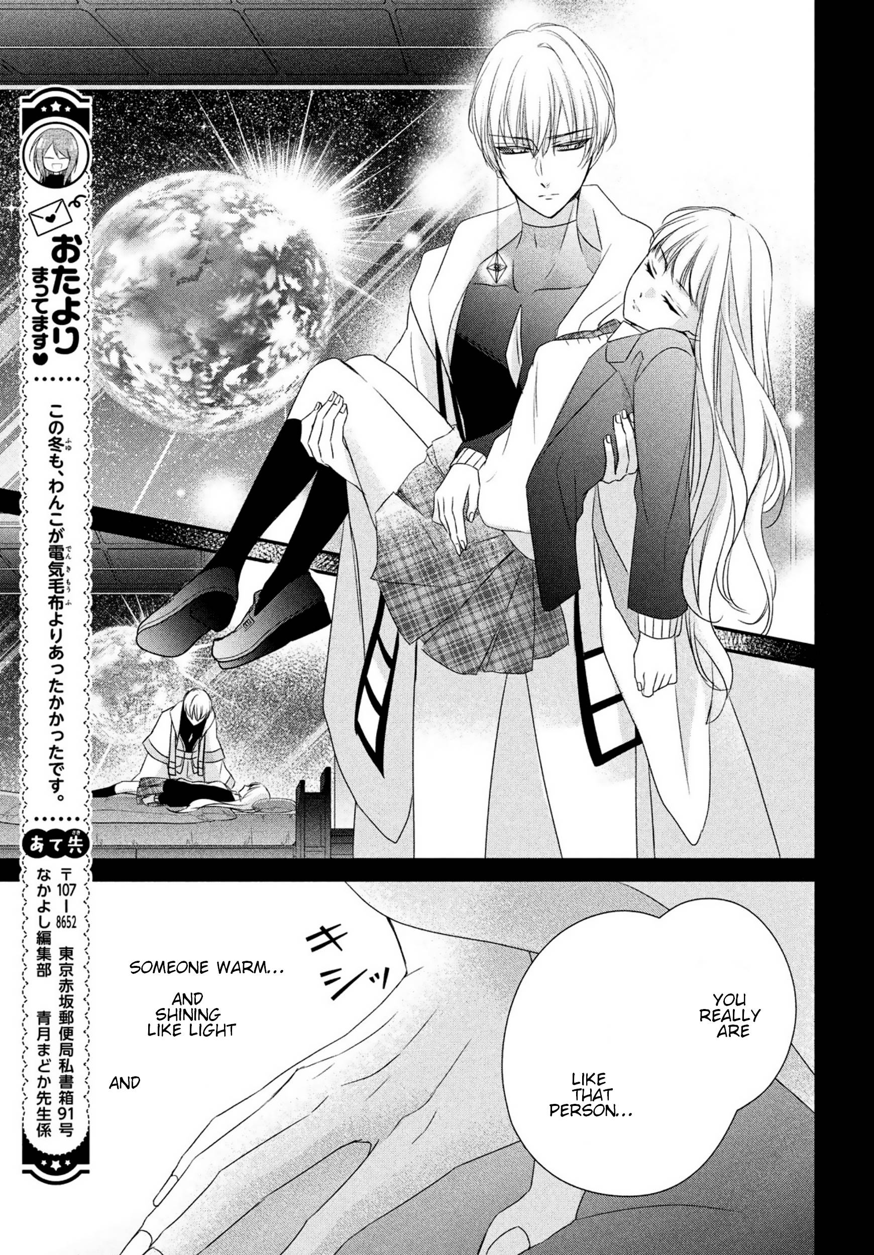 Page 13 of Chapter 27