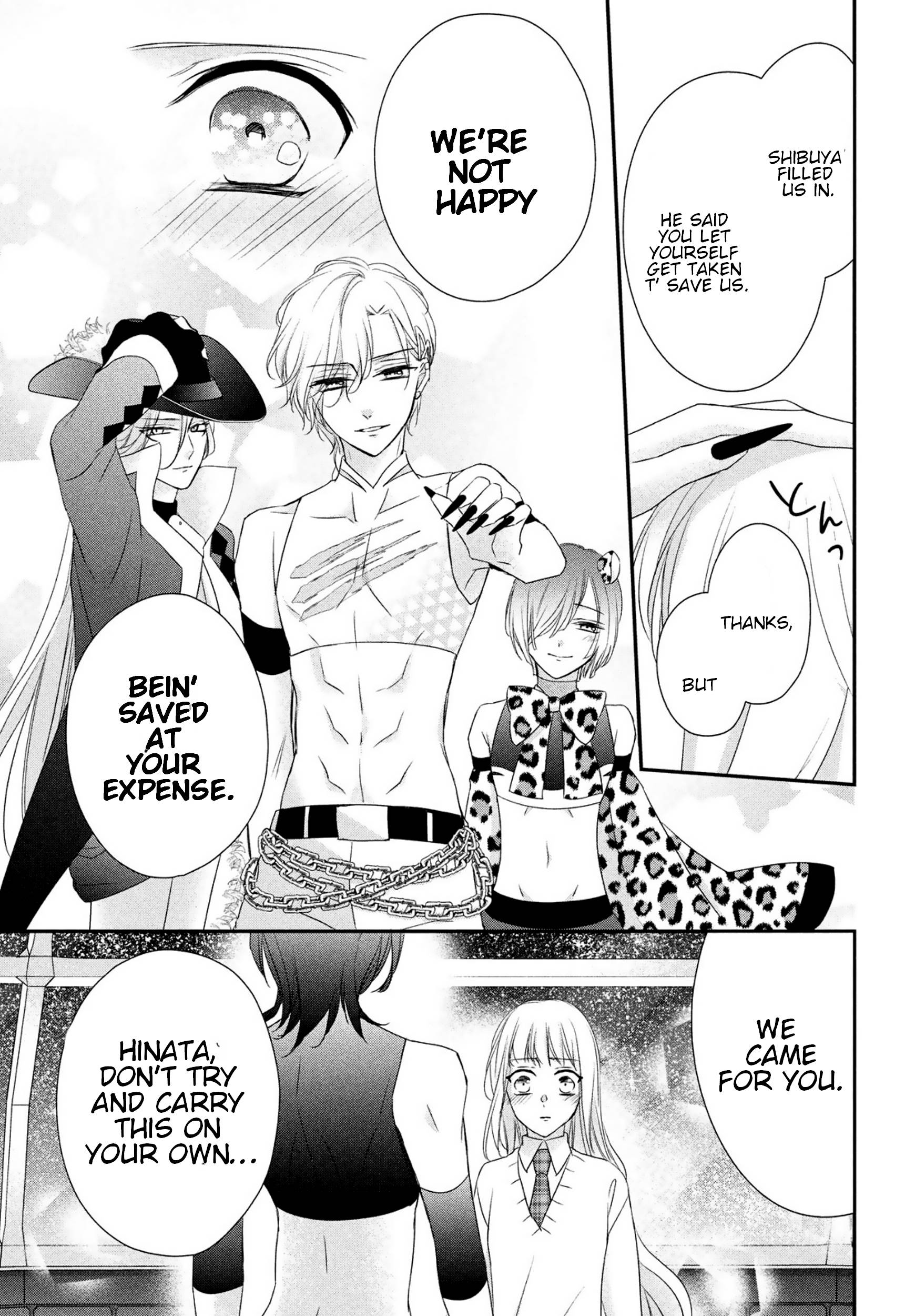 Page 21 of Chapter 27