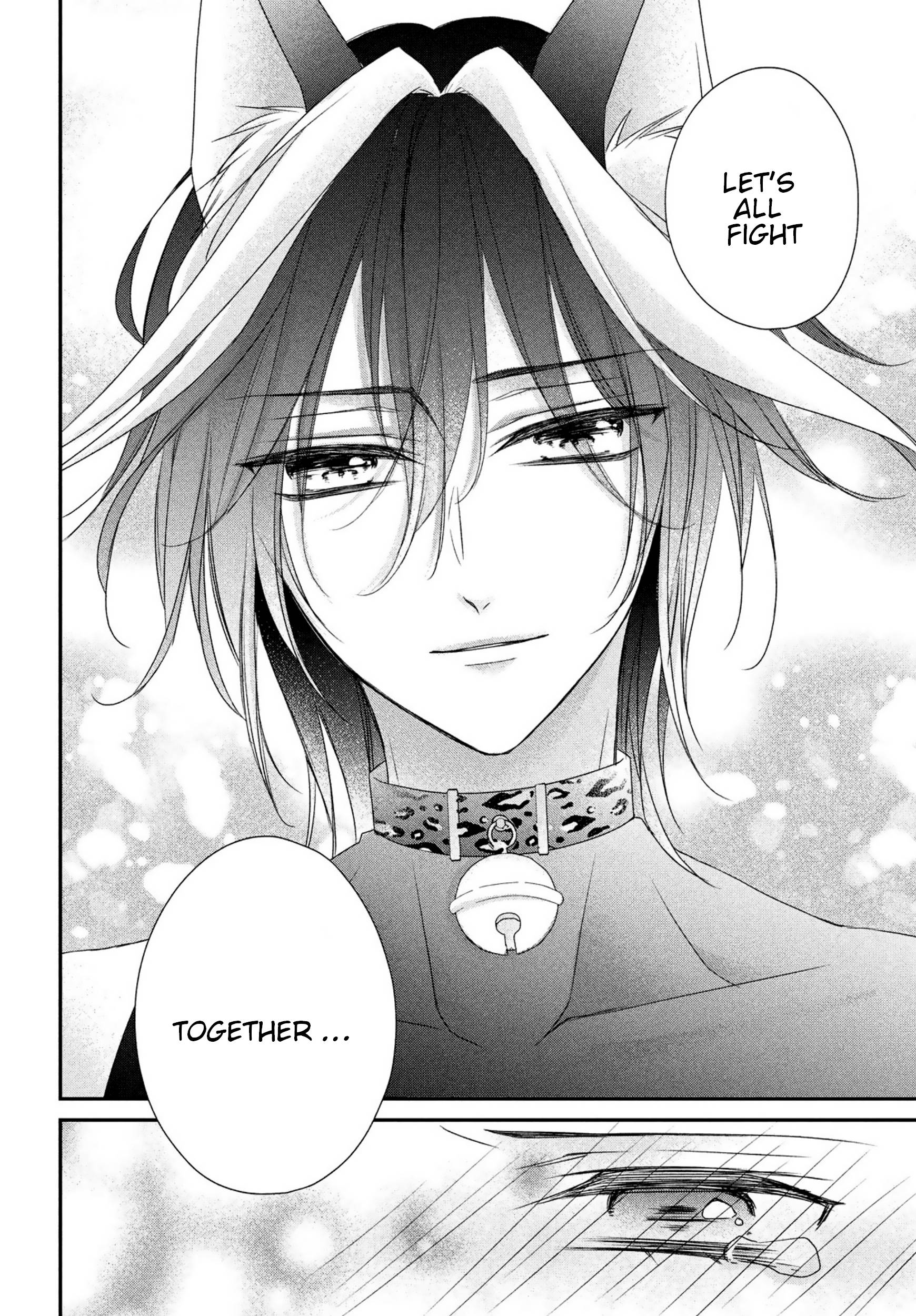 Page 22 of Chapter 27