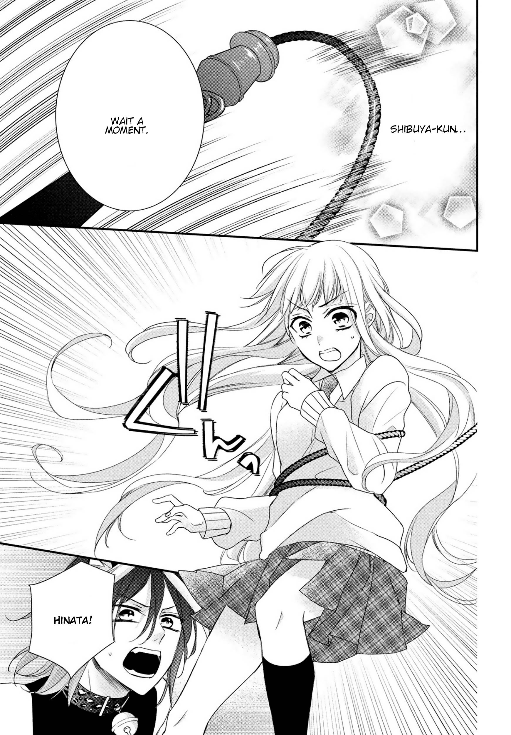 Page 23 of Chapter 27