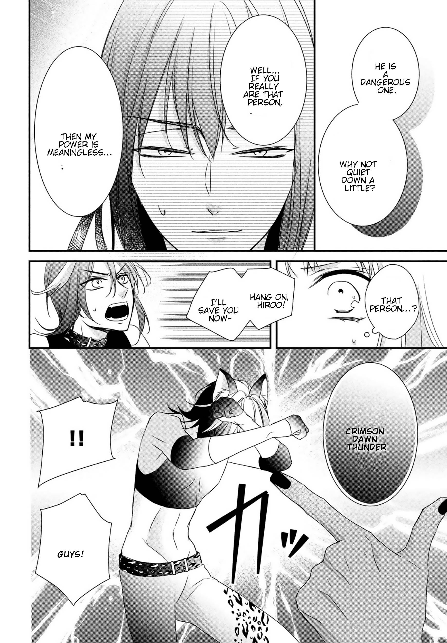 Page 26 of Chapter 27