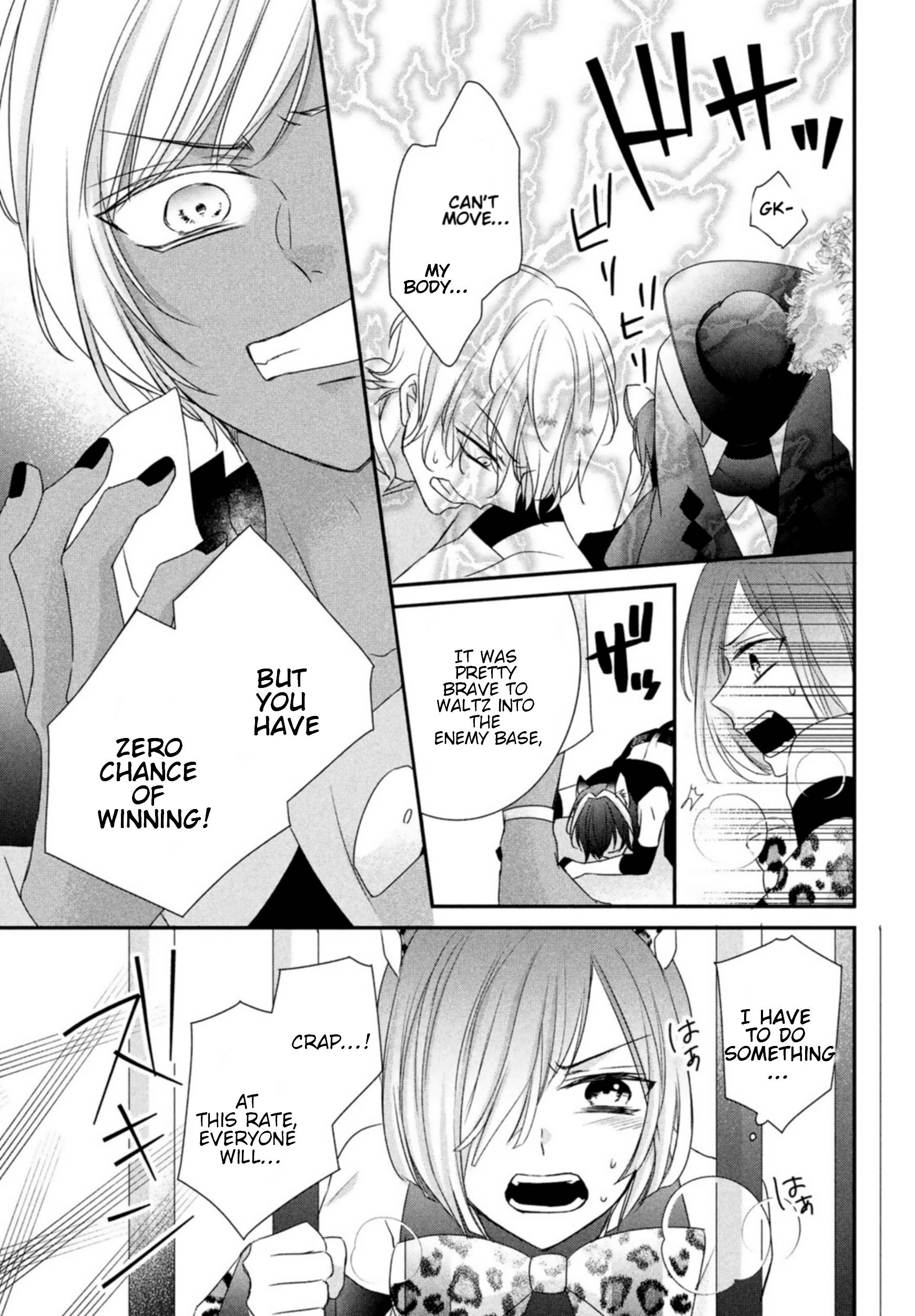 Page 27 of Chapter 27