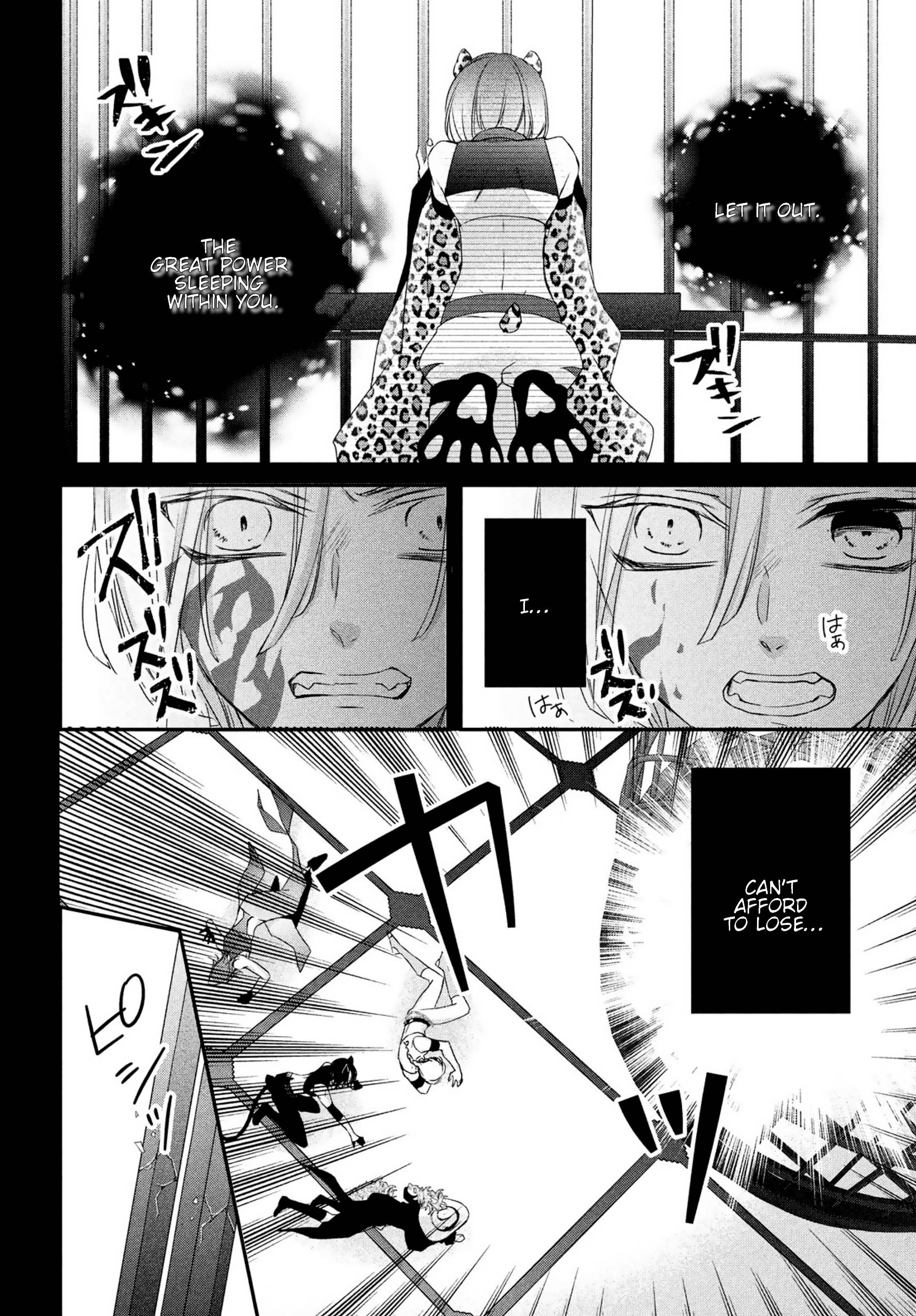 Page 28 of Chapter 27
