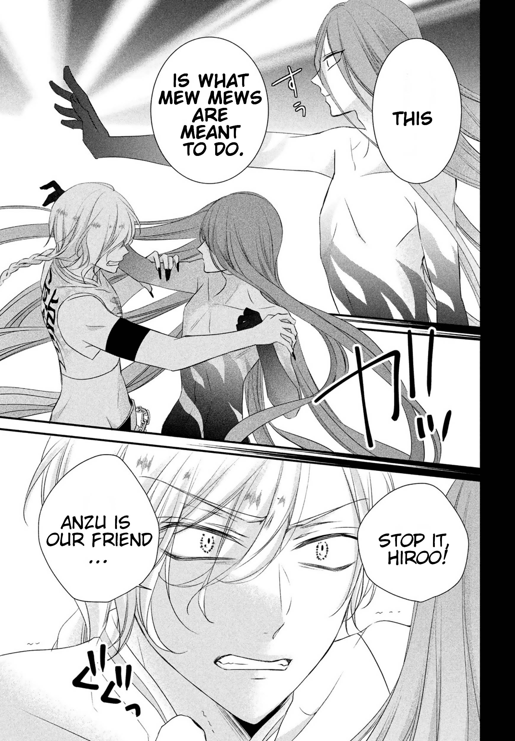 Page 9 of Chapter 28