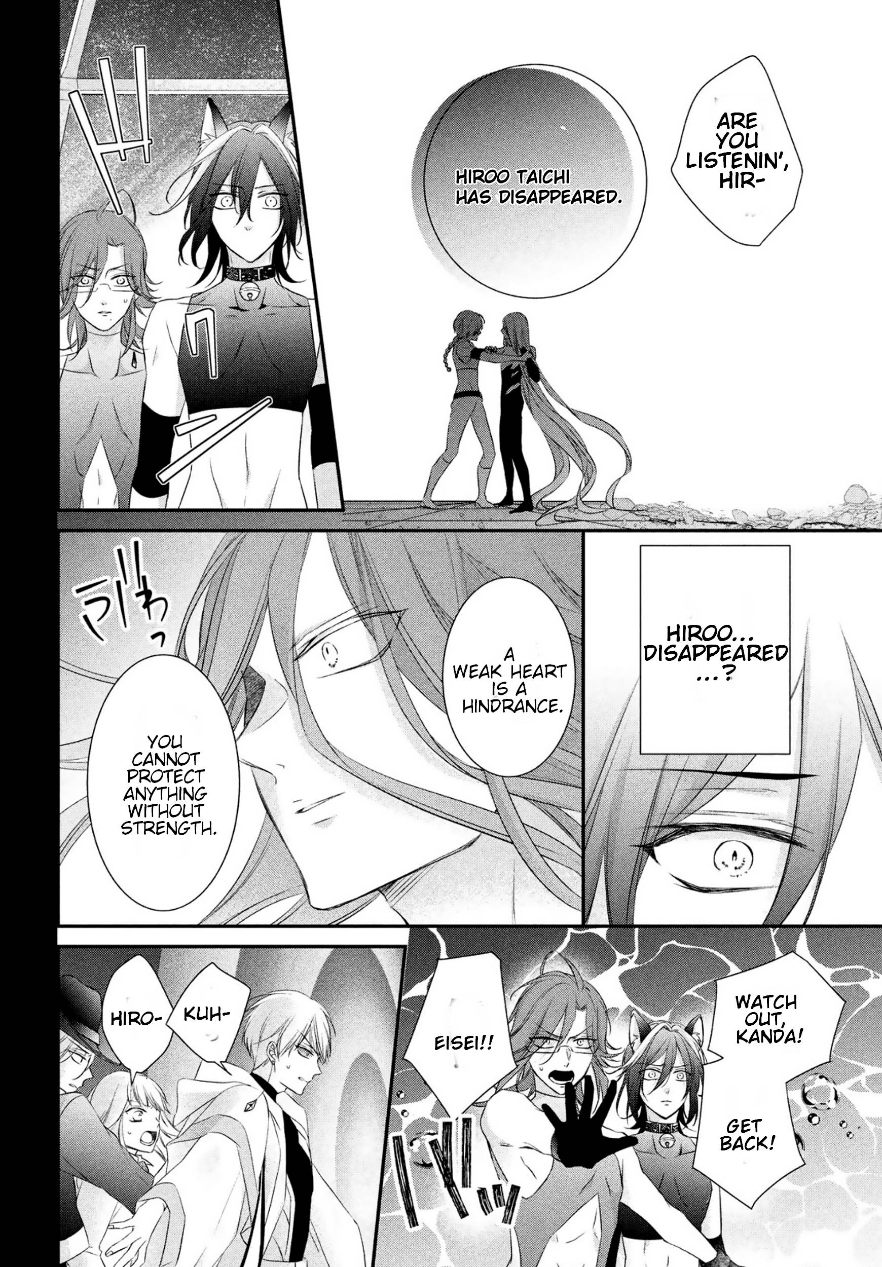 Page 10 of Chapter 28