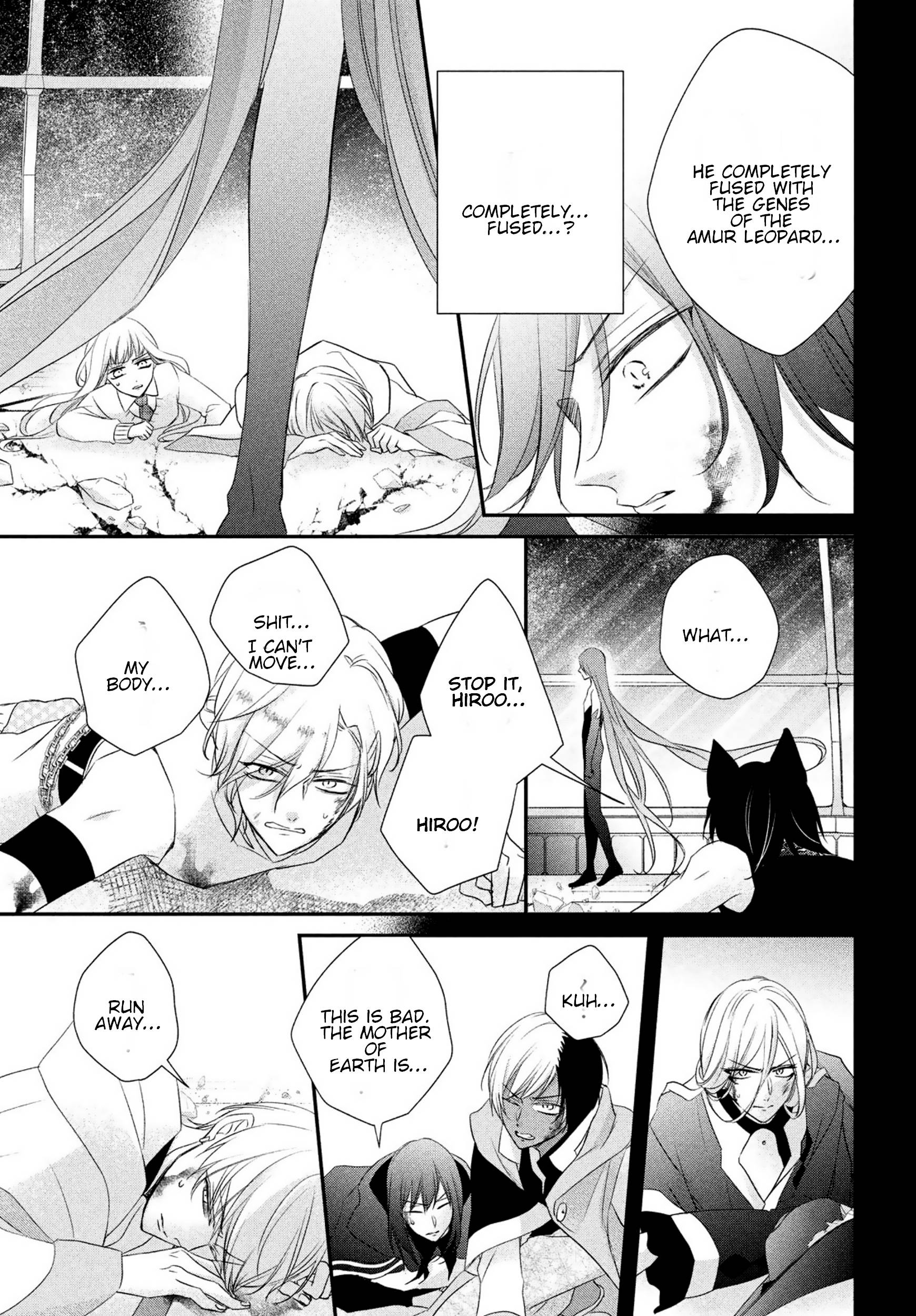 Page 13 of Chapter 28