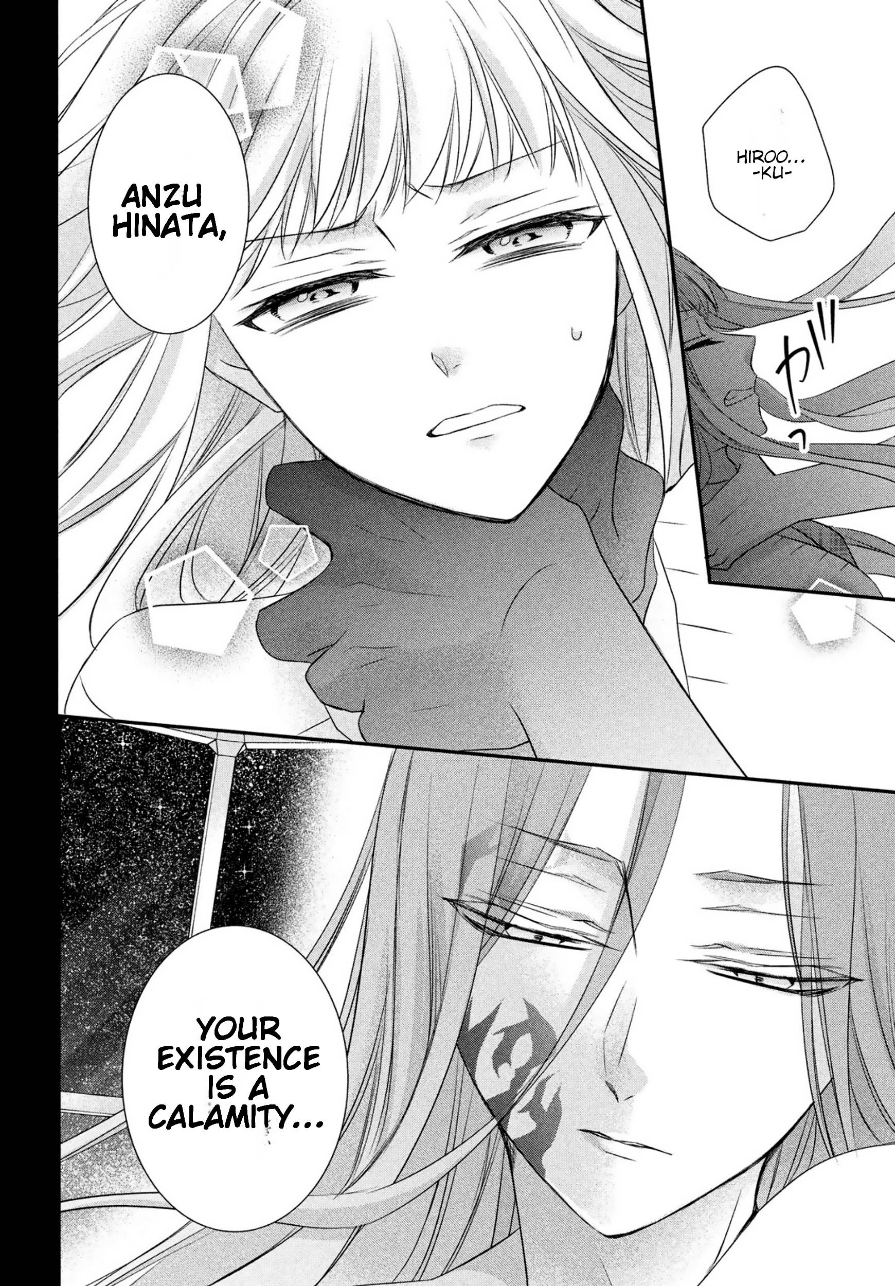 Page 14 of Chapter 28