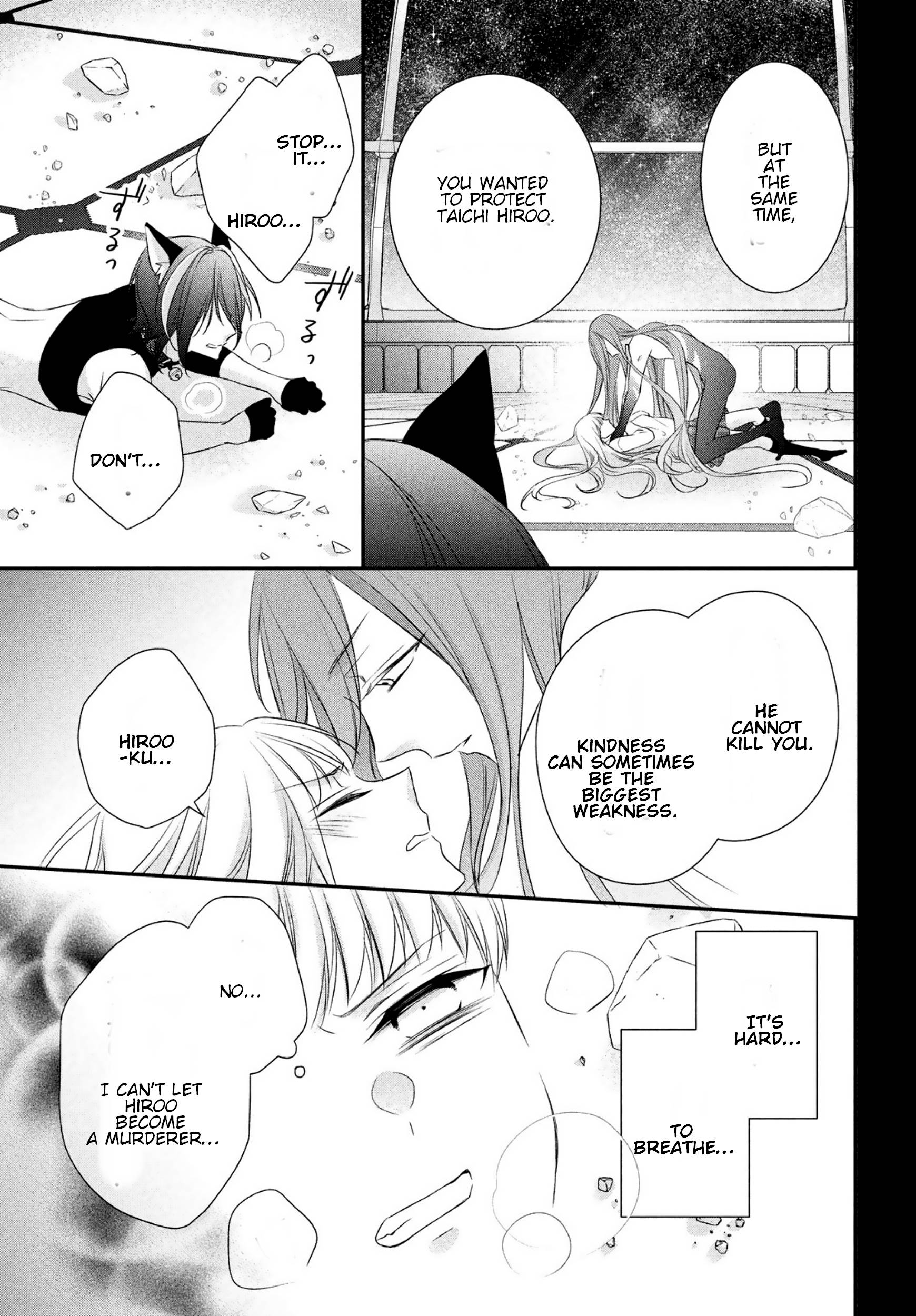 Page 15 of Chapter 28