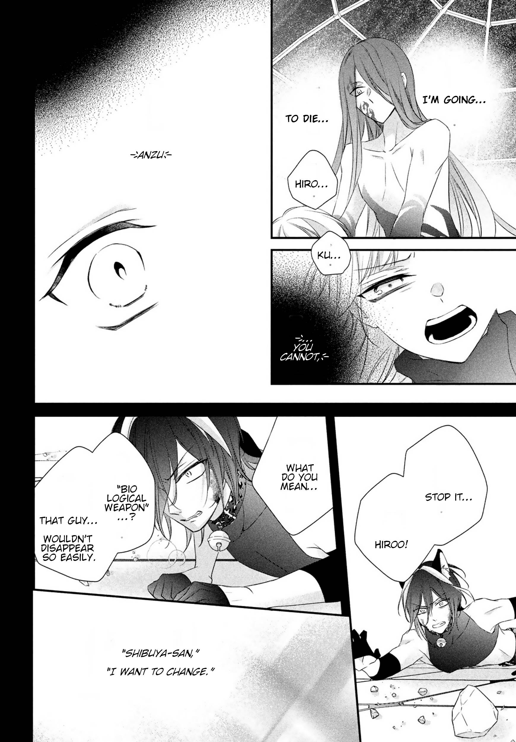 Page 16 of Chapter 28