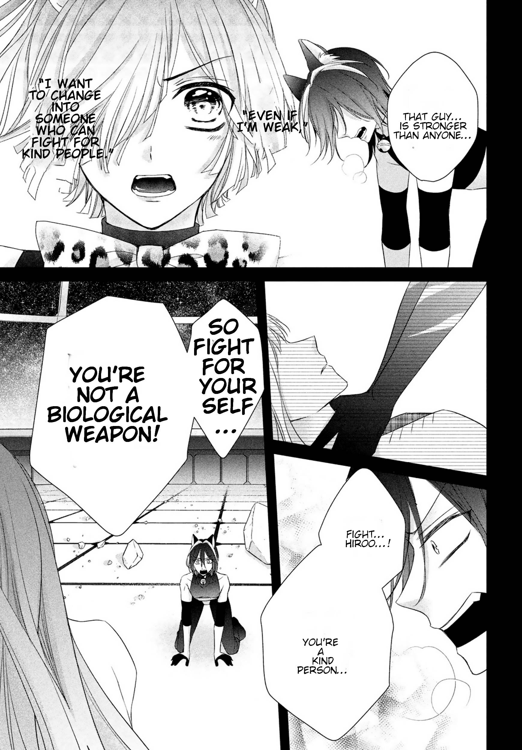 Page 17 of Chapter 28