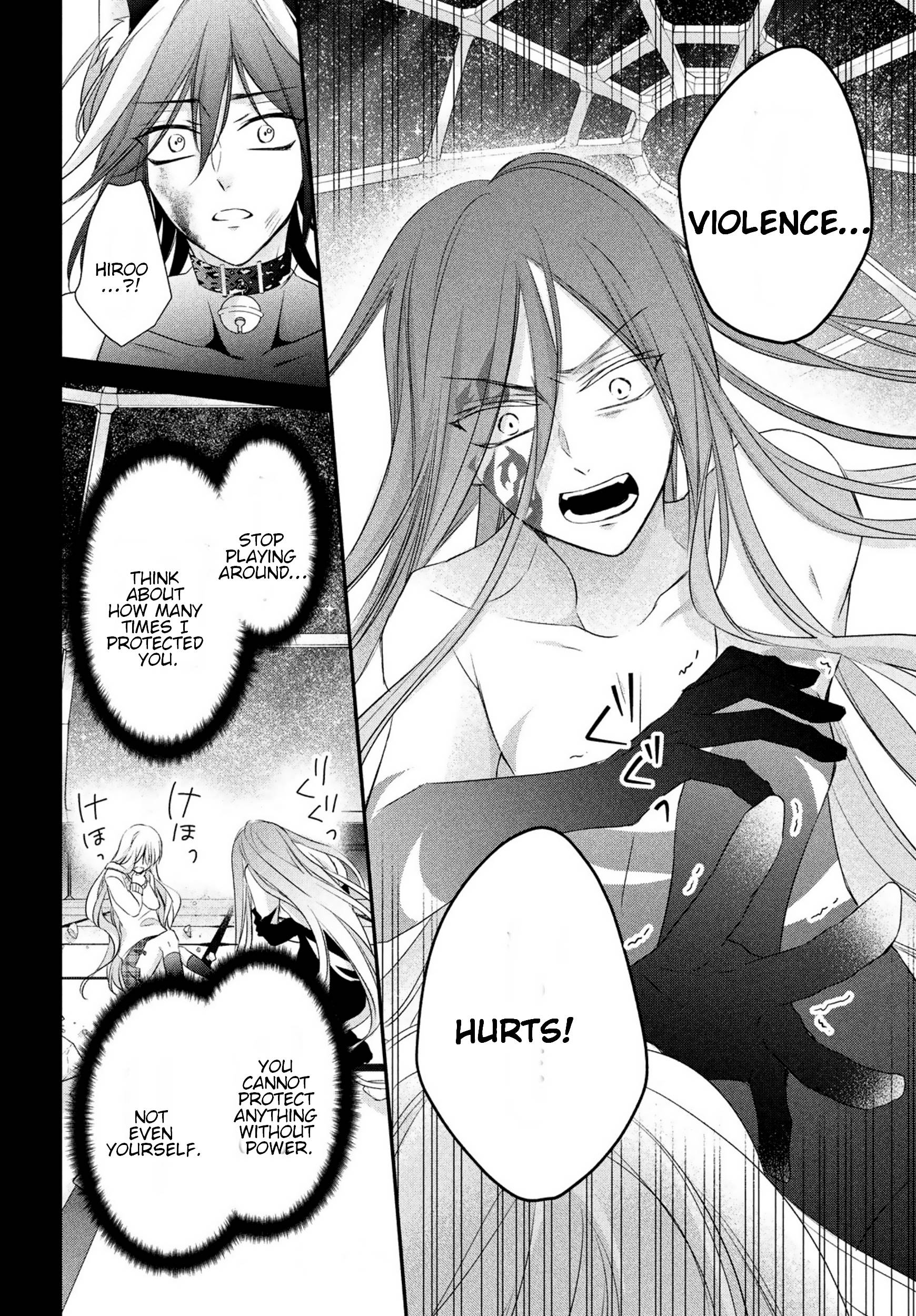 Page 20 of Chapter 28