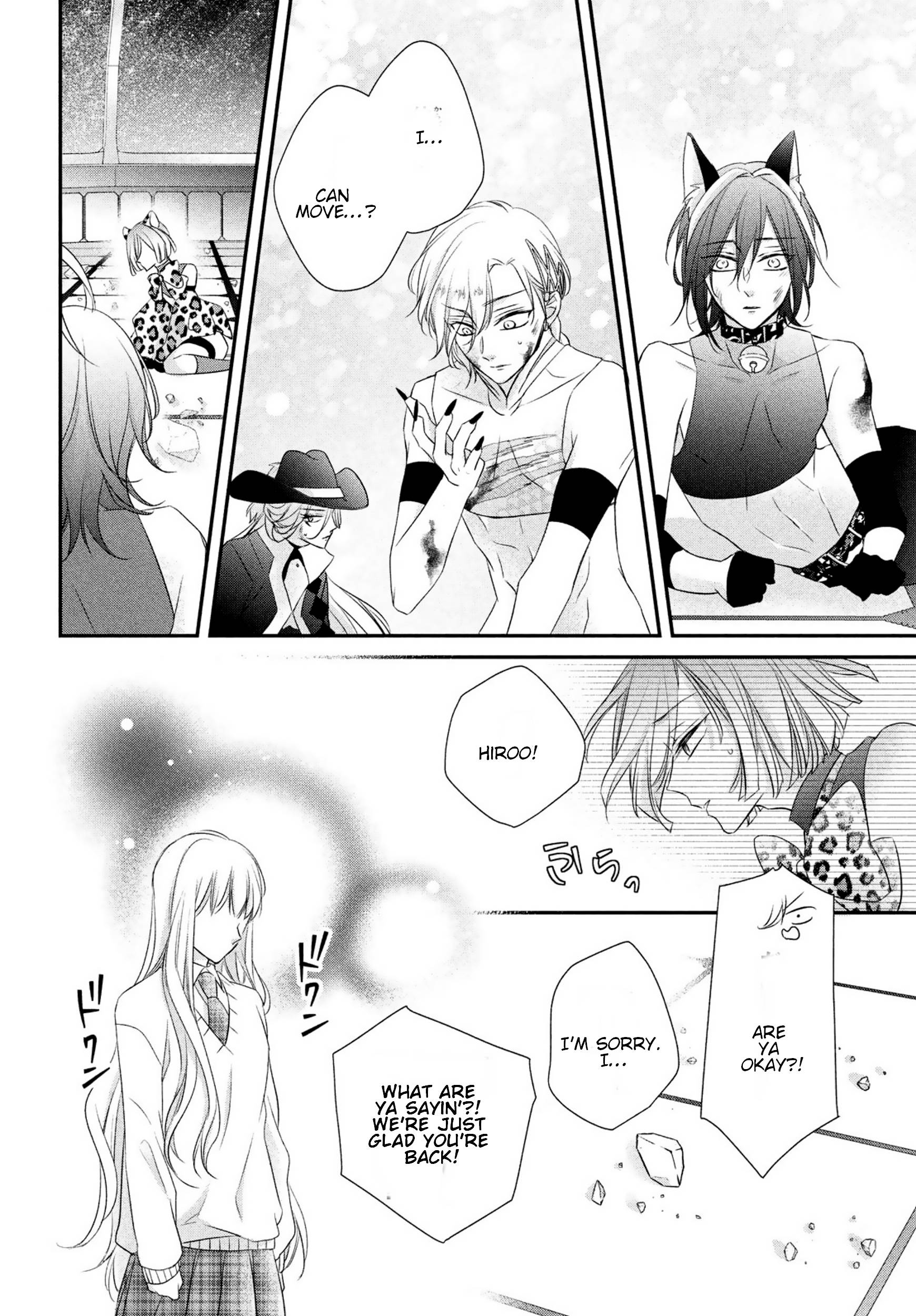 Page 23 of Chapter 28