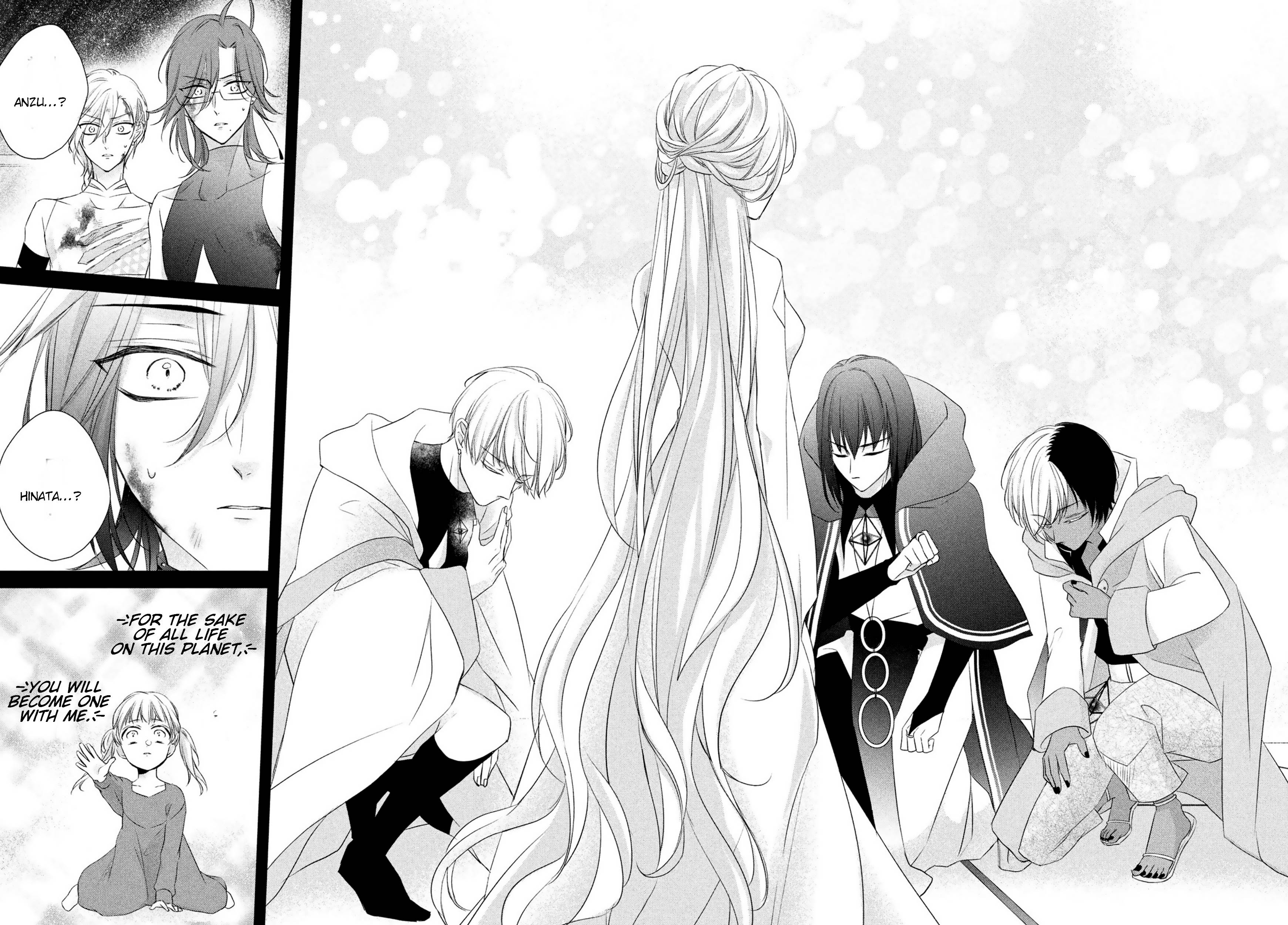 Page 31 of Chapter 28